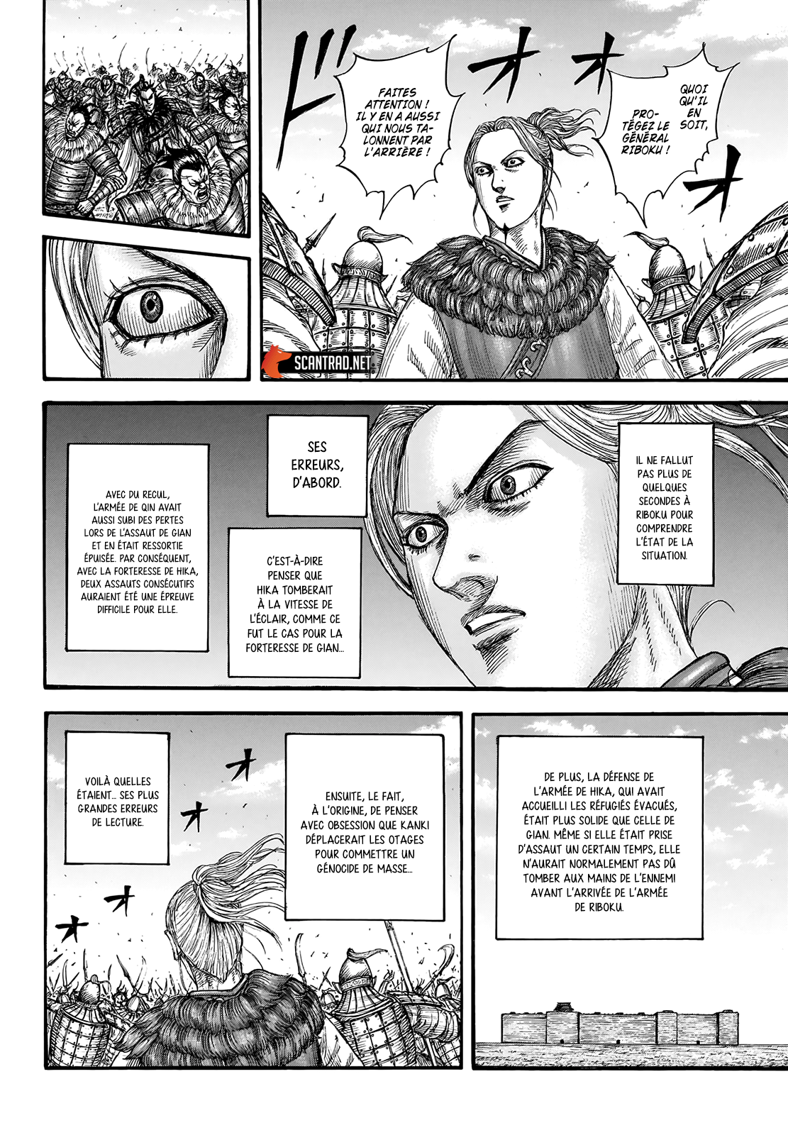 Kingdom Chapitre 741 page 11