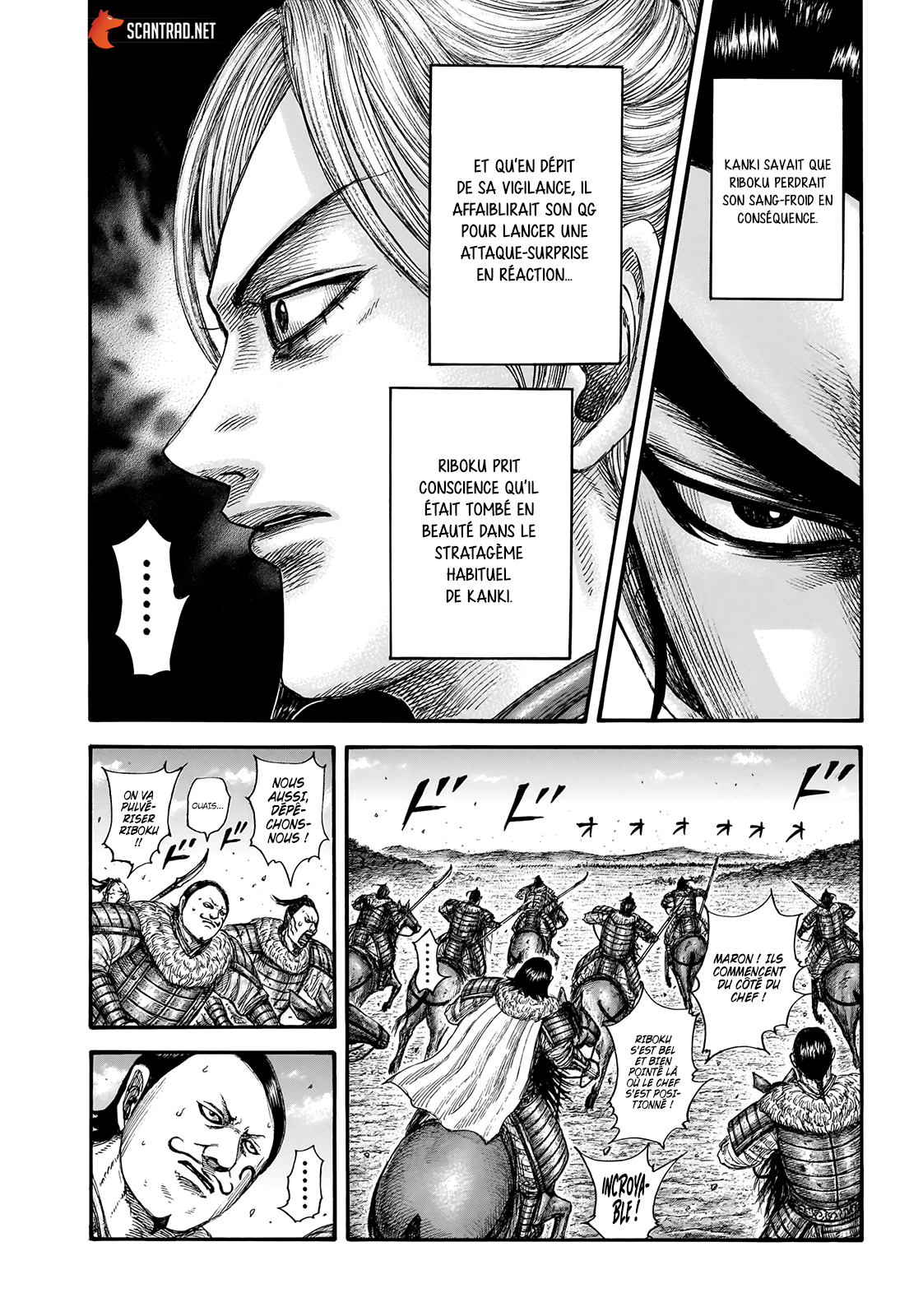 Kingdom Chapitre 741 page 12