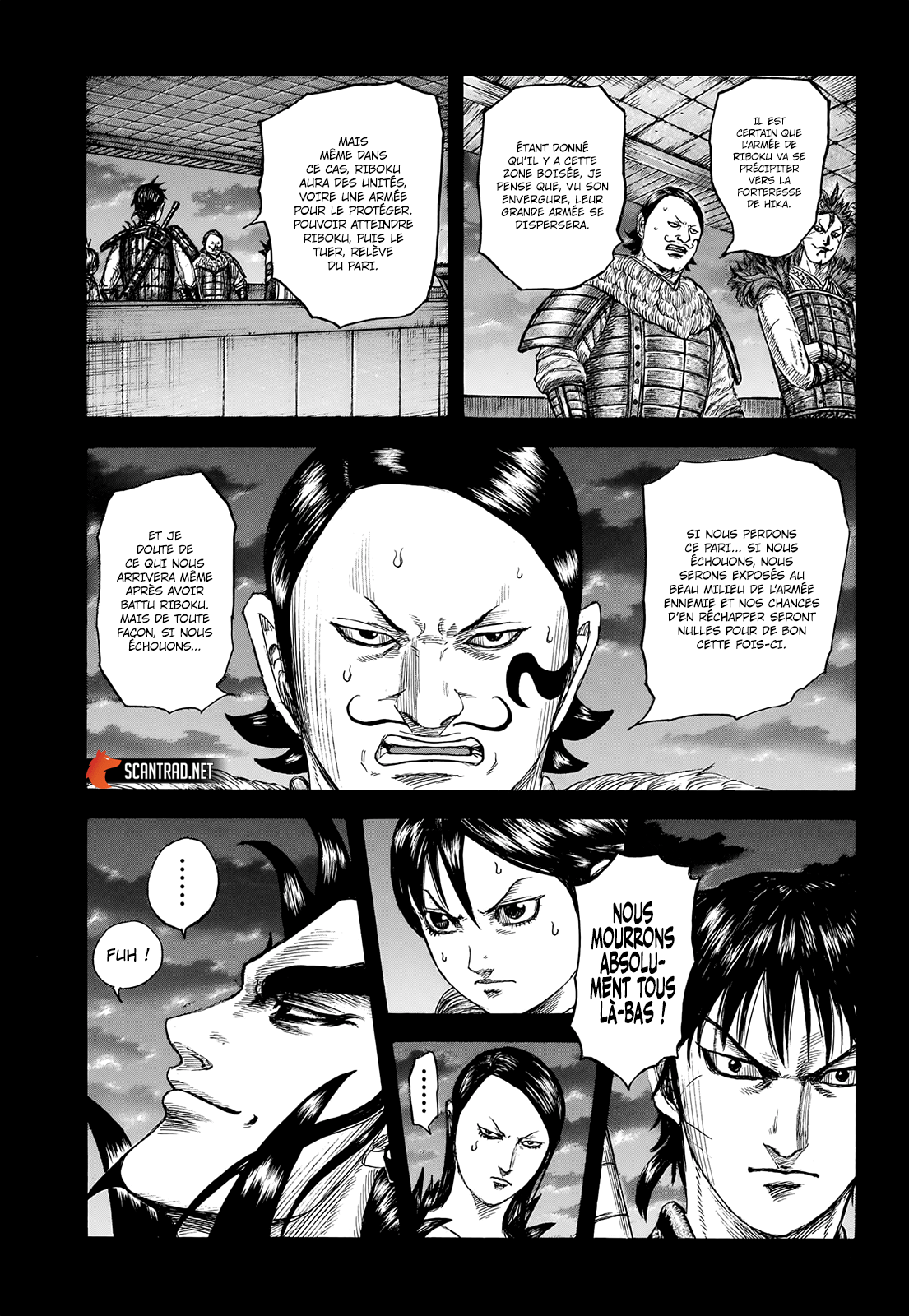 Kingdom Chapitre 741 page 14