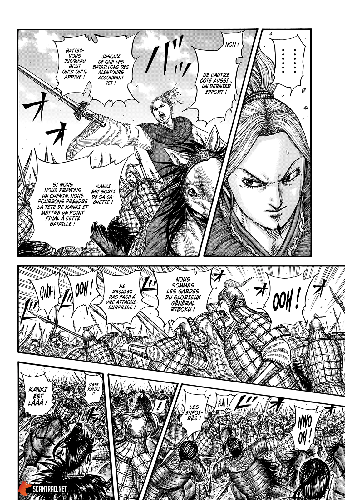 Kingdom Chapitre 741 page 15