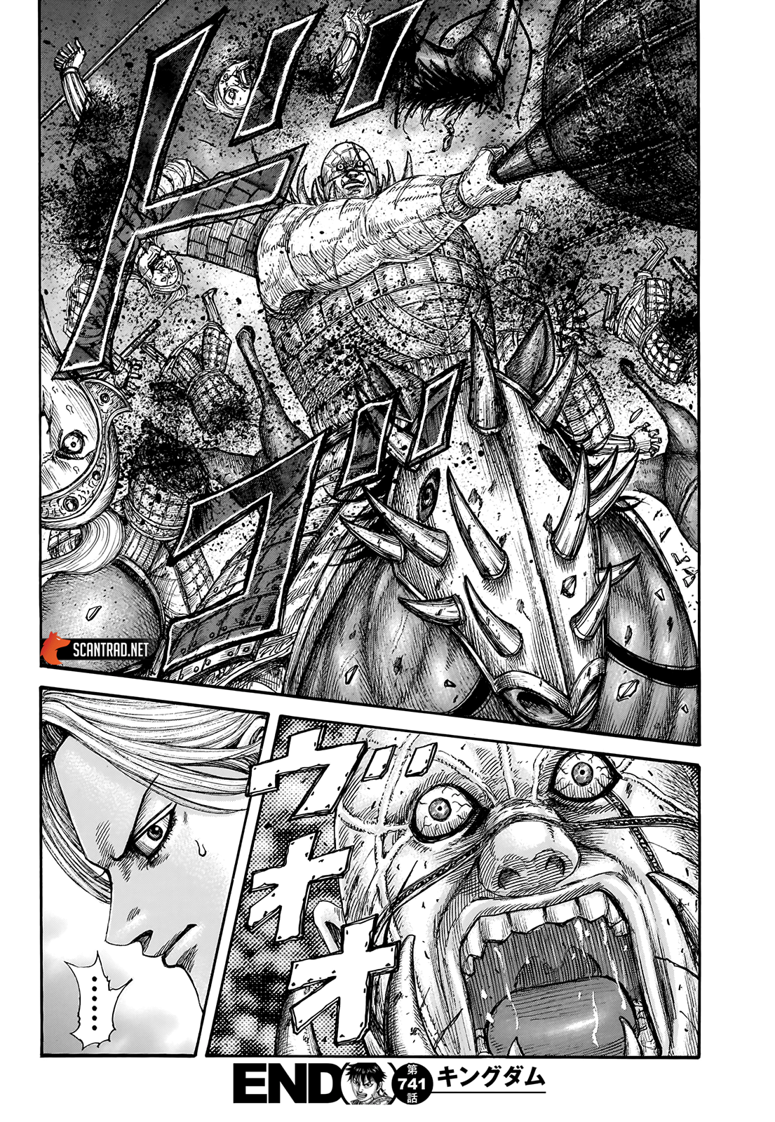 Kingdom Chapitre 741 page 17