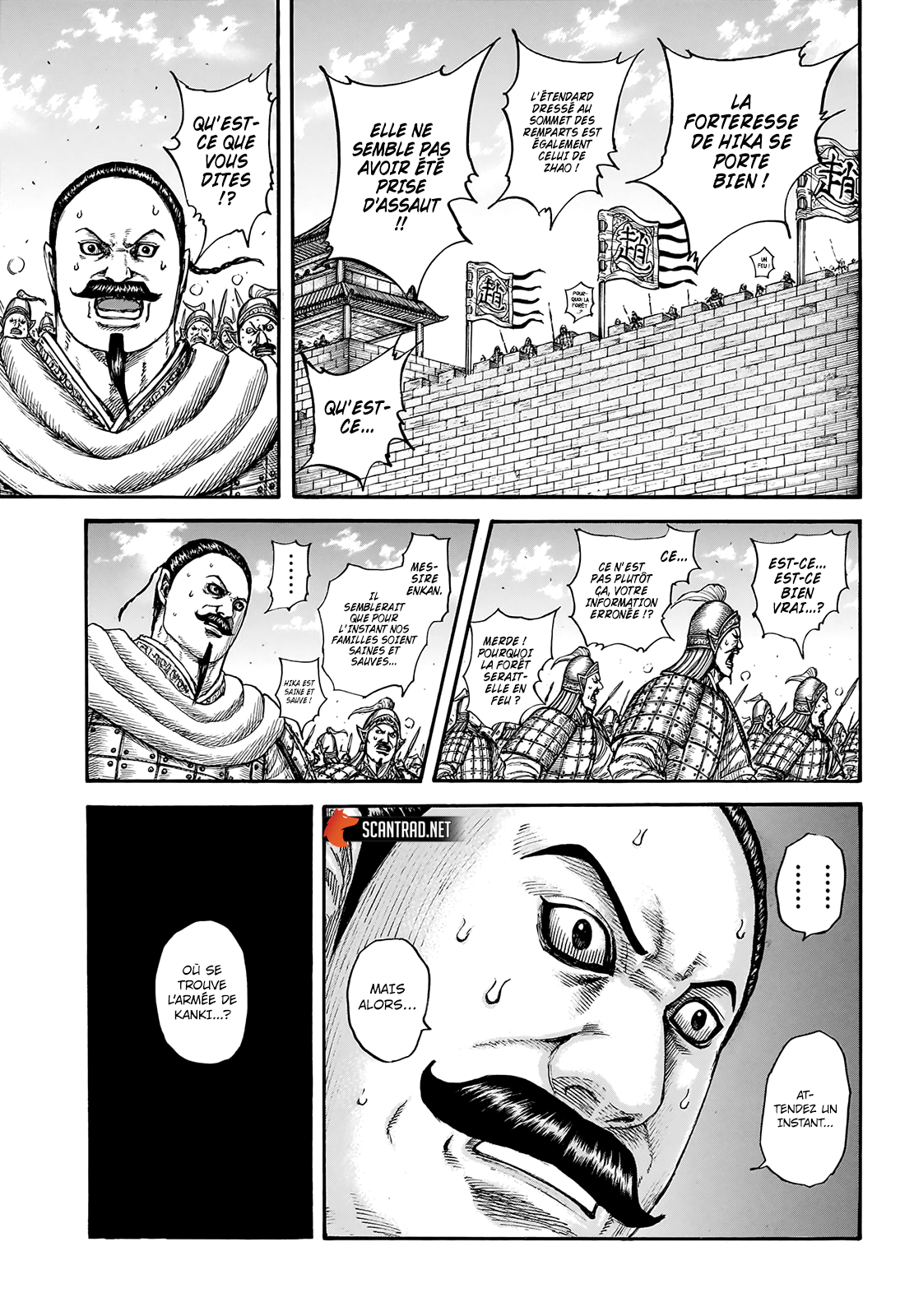 Kingdom Chapitre 741 page 3