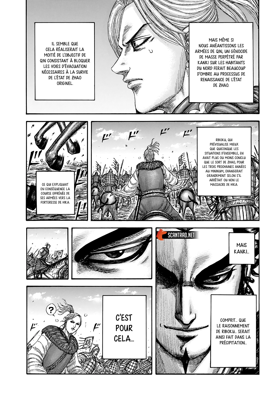 Kingdom Chapitre 741 page 5