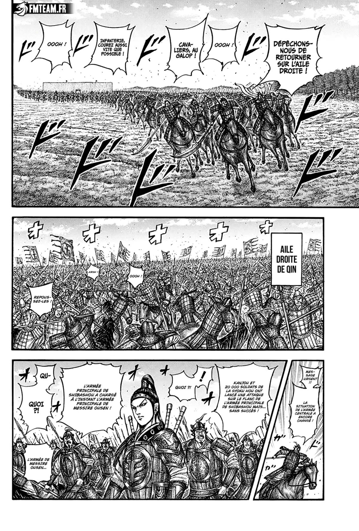 Kingdom Chapitre 784 page 8