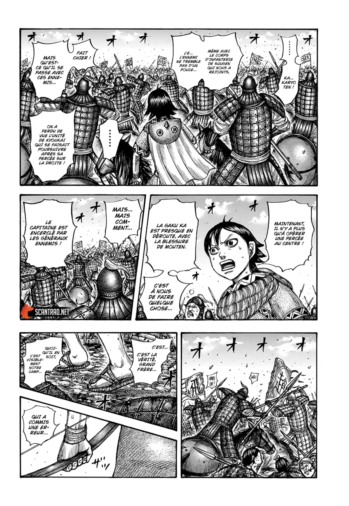 Kingdom Chapitre 722 page 8