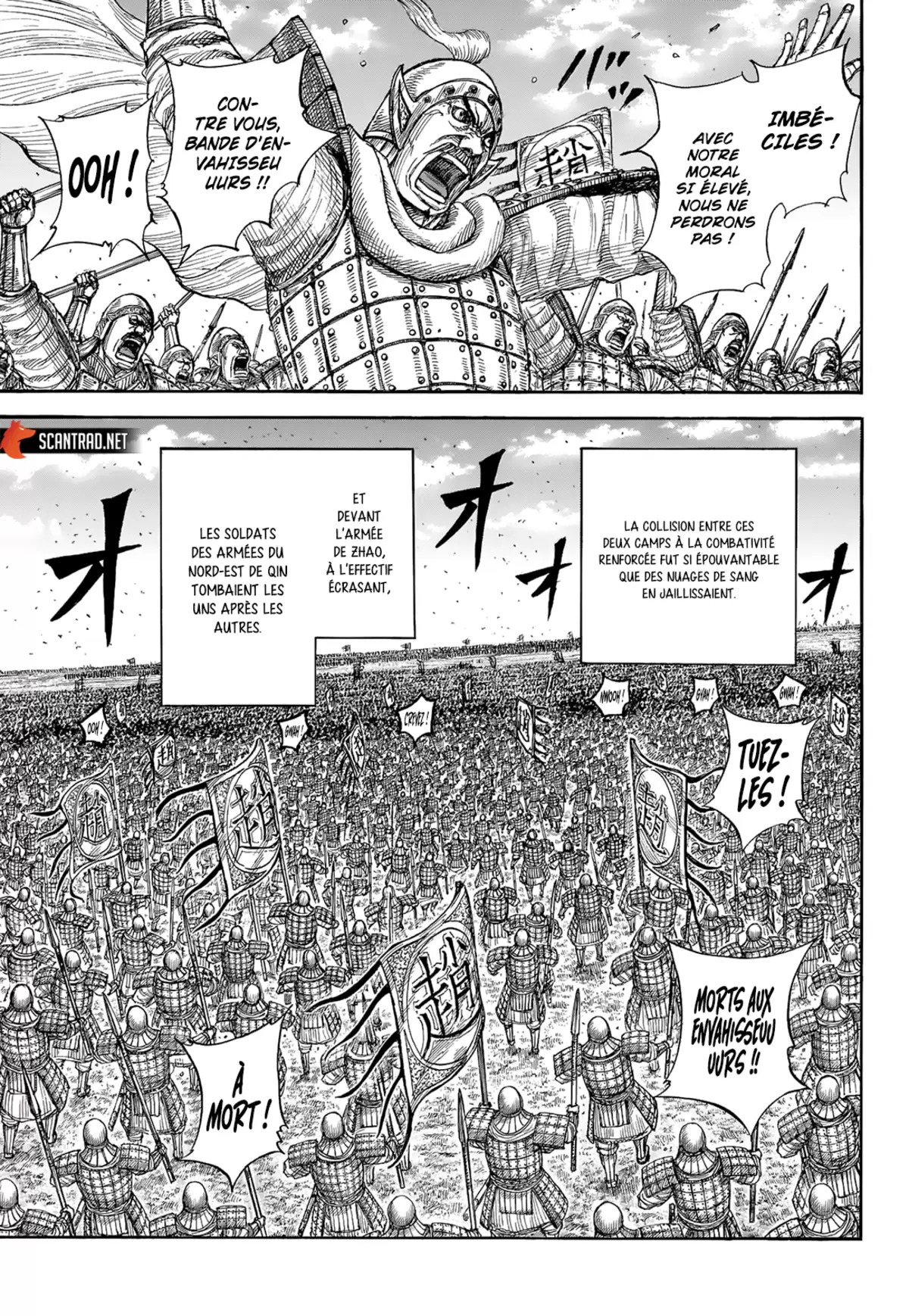 Kingdom Chapitre 718 page 12