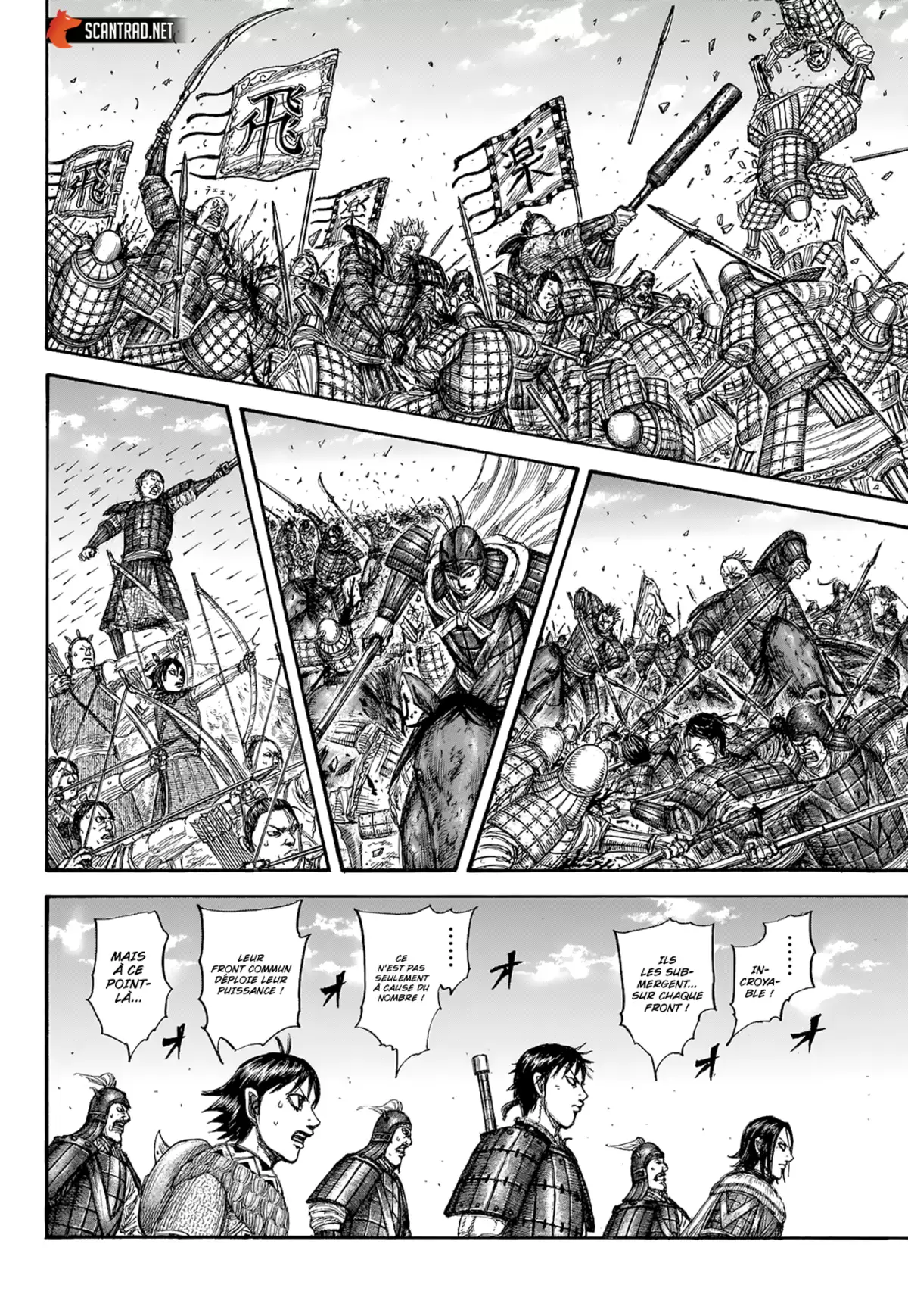 Kingdom Chapitre 718 page 13