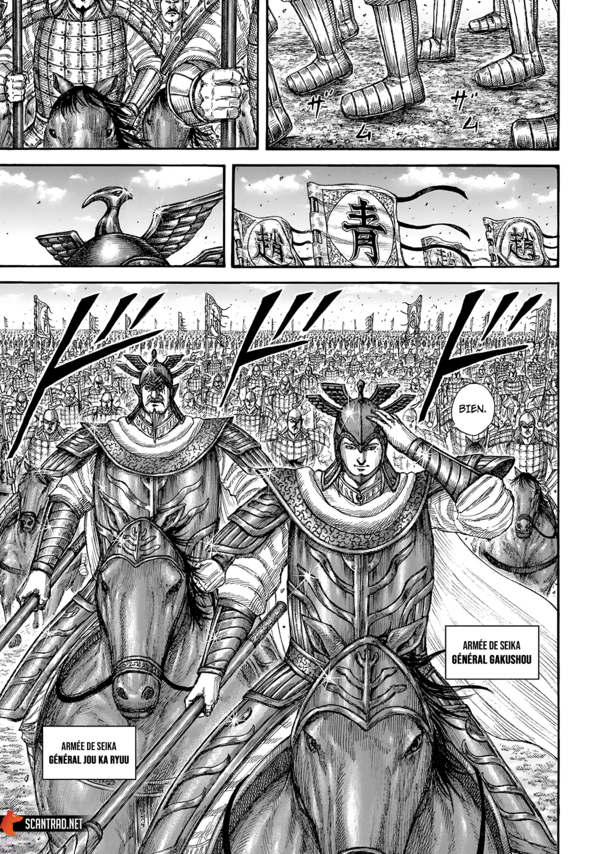Kingdom Chapitre 718 page 16
