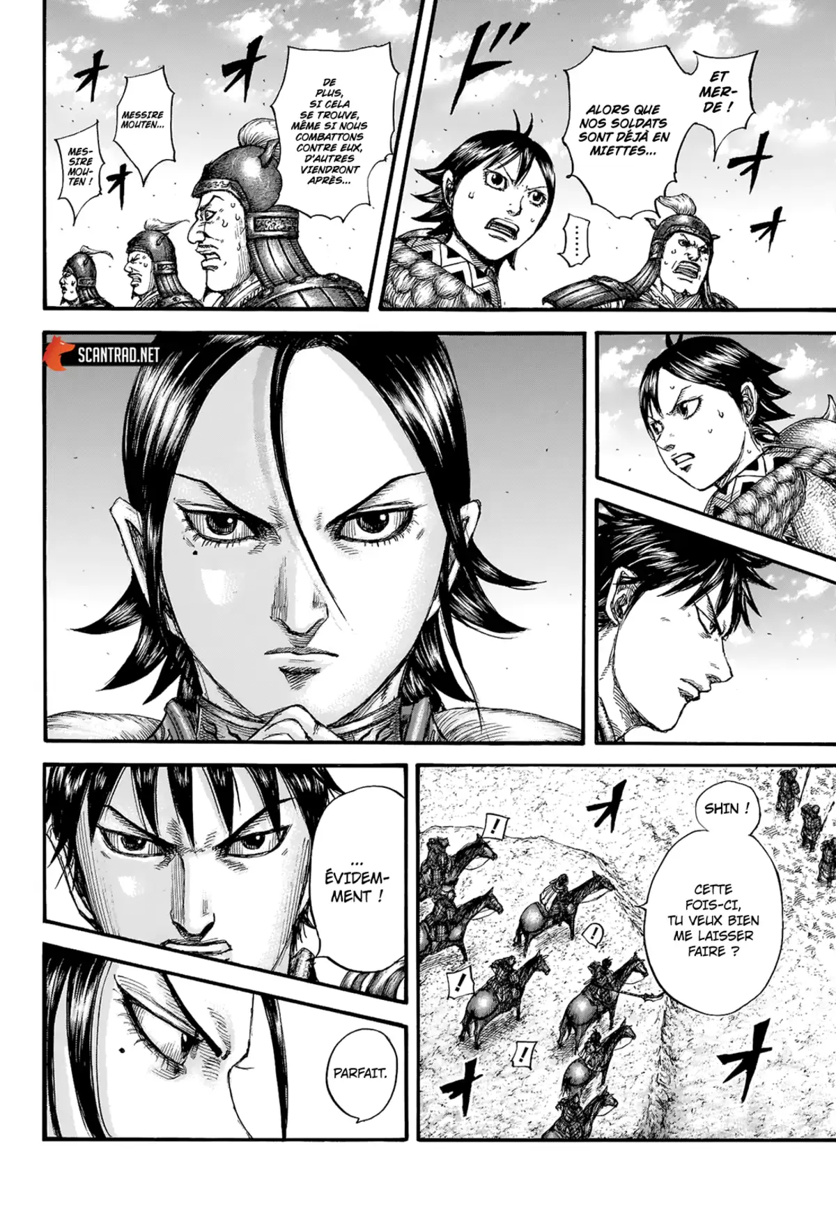 Kingdom Chapitre 718 page 17