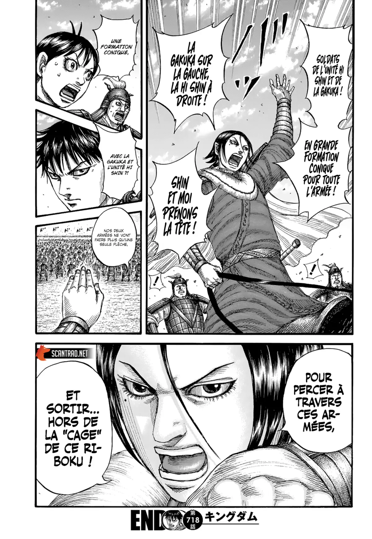 Kingdom Chapitre 718 page 18