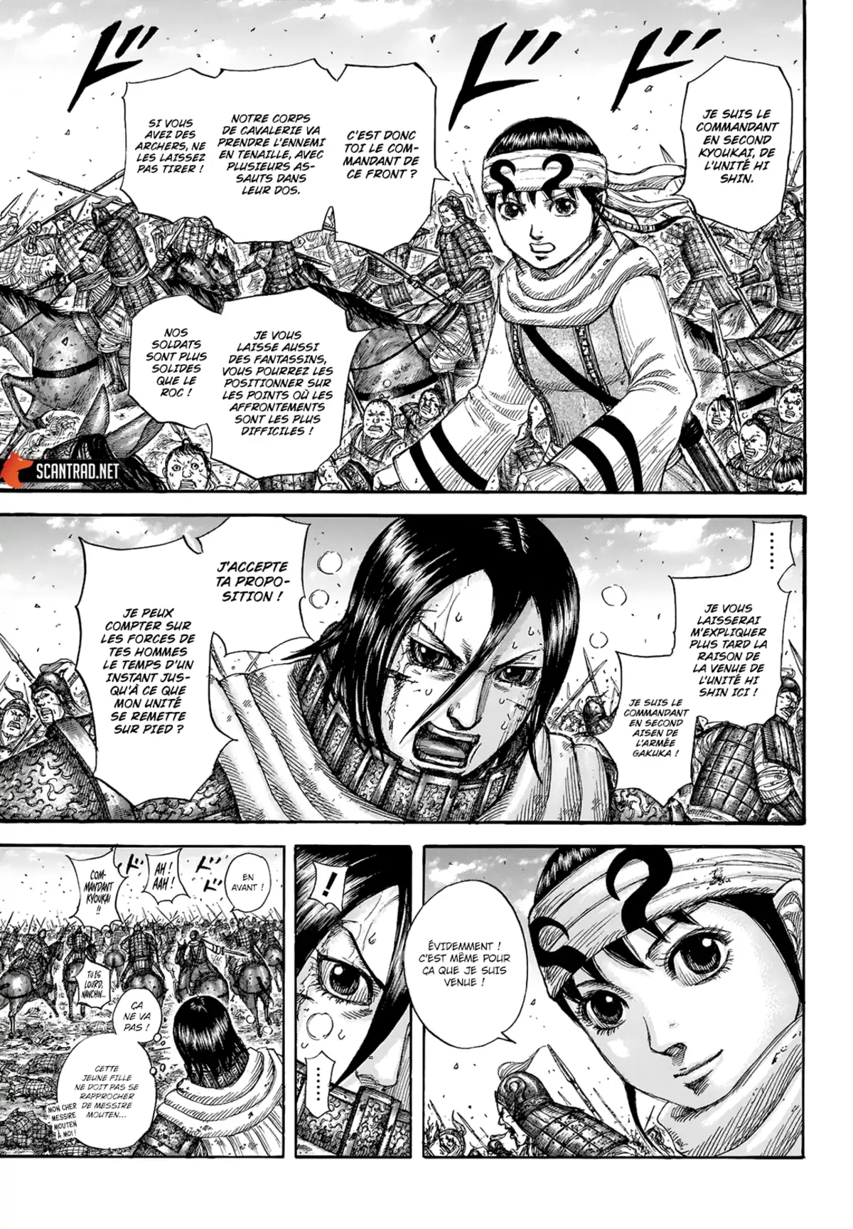 Kingdom Chapitre 718 page 6