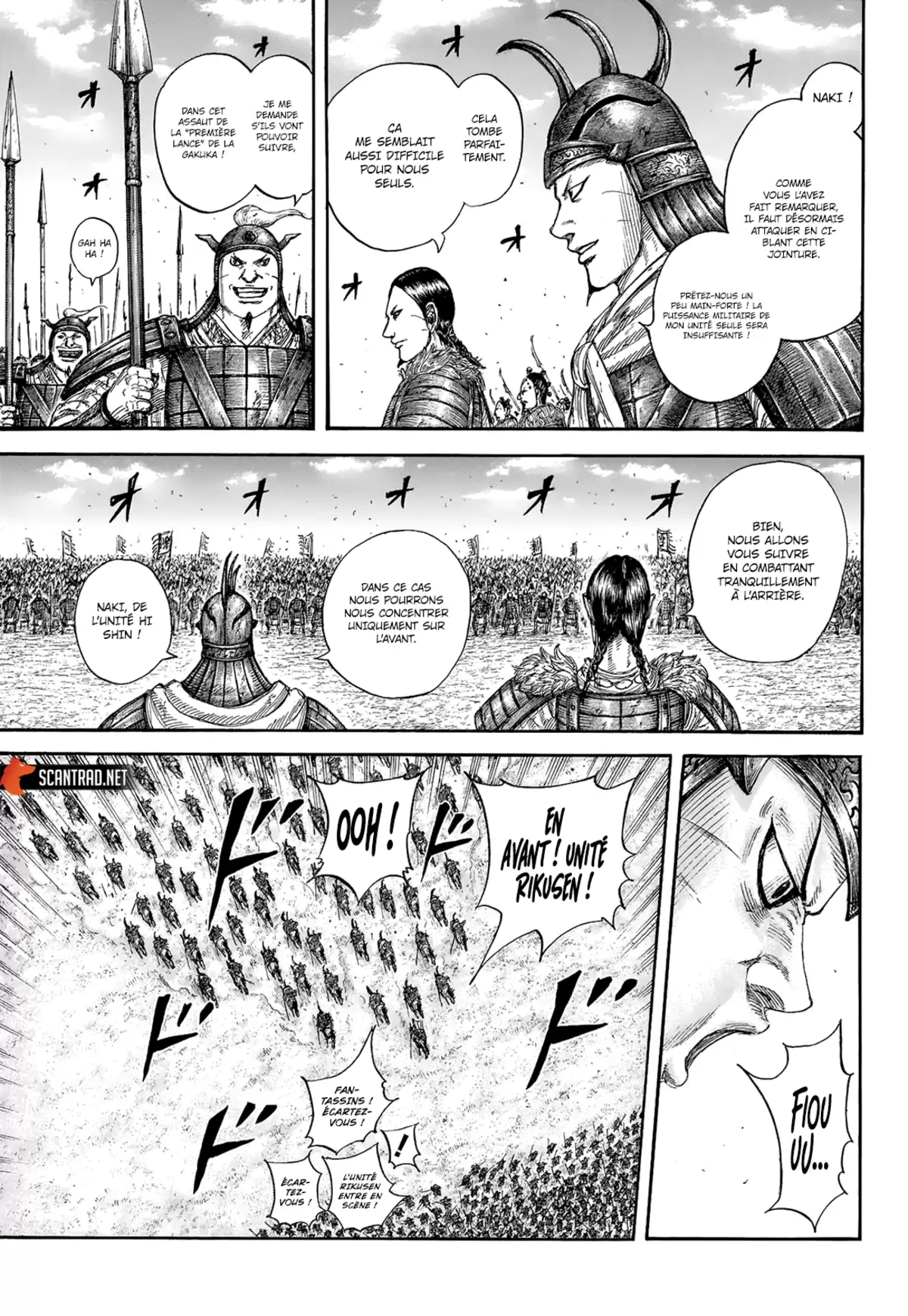 Kingdom Chapitre 718 page 8