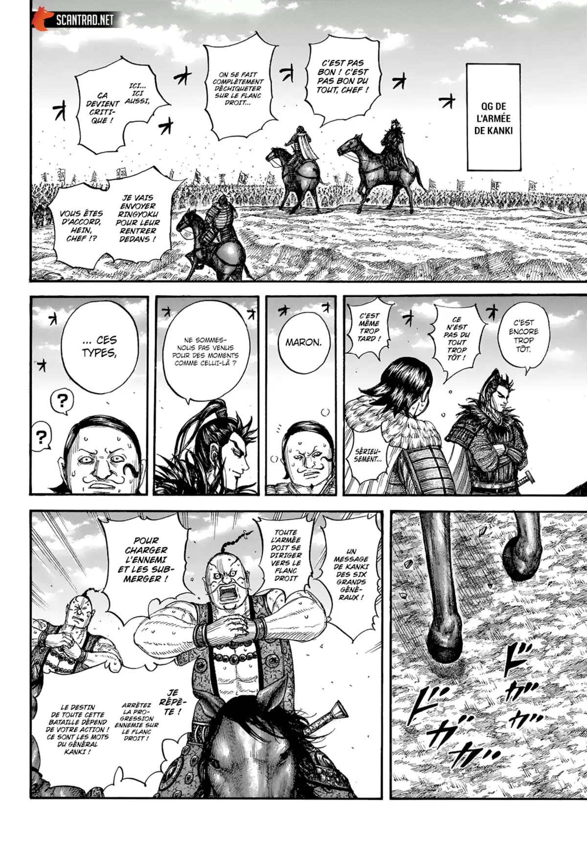 Kingdom Chapitre 718 page 9