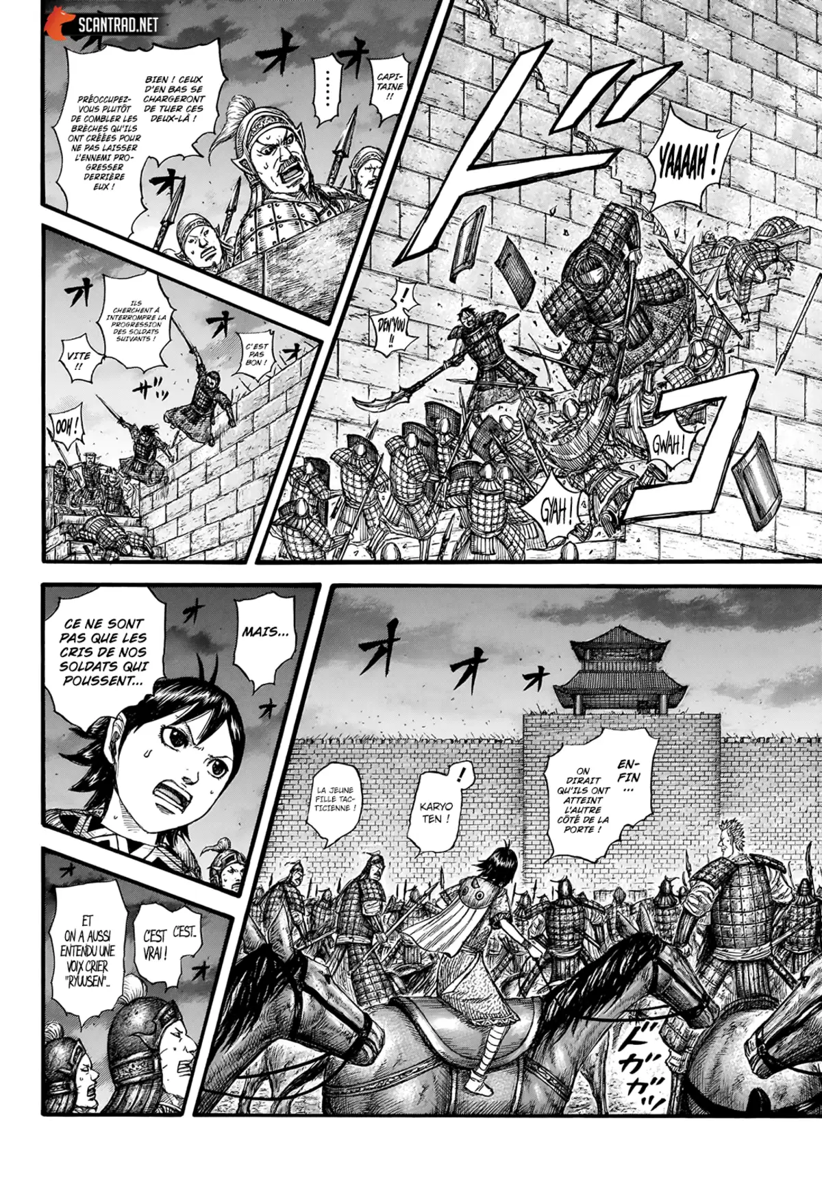 Kingdom Chapitre 731 page 10