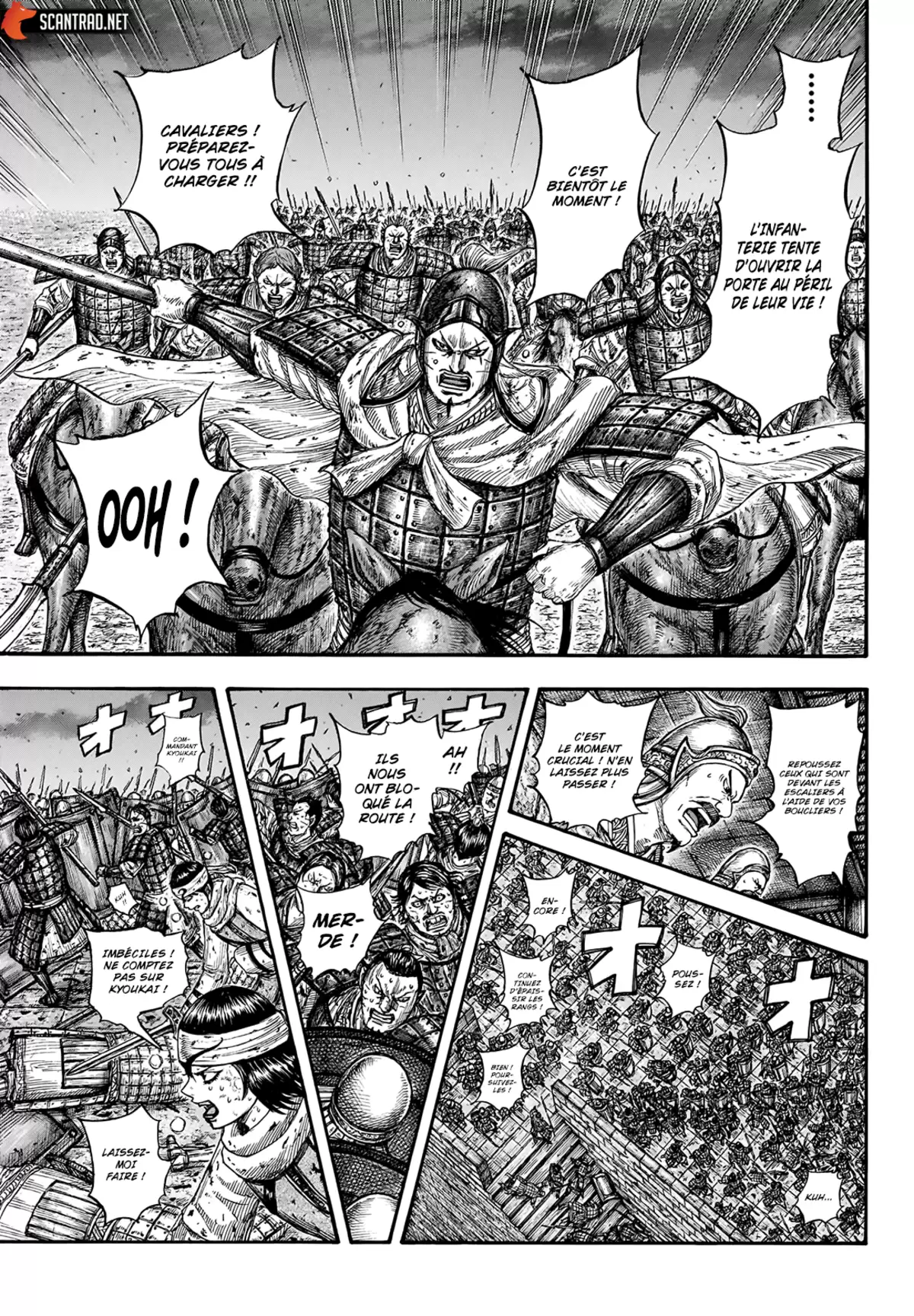 Kingdom Chapitre 731 page 11