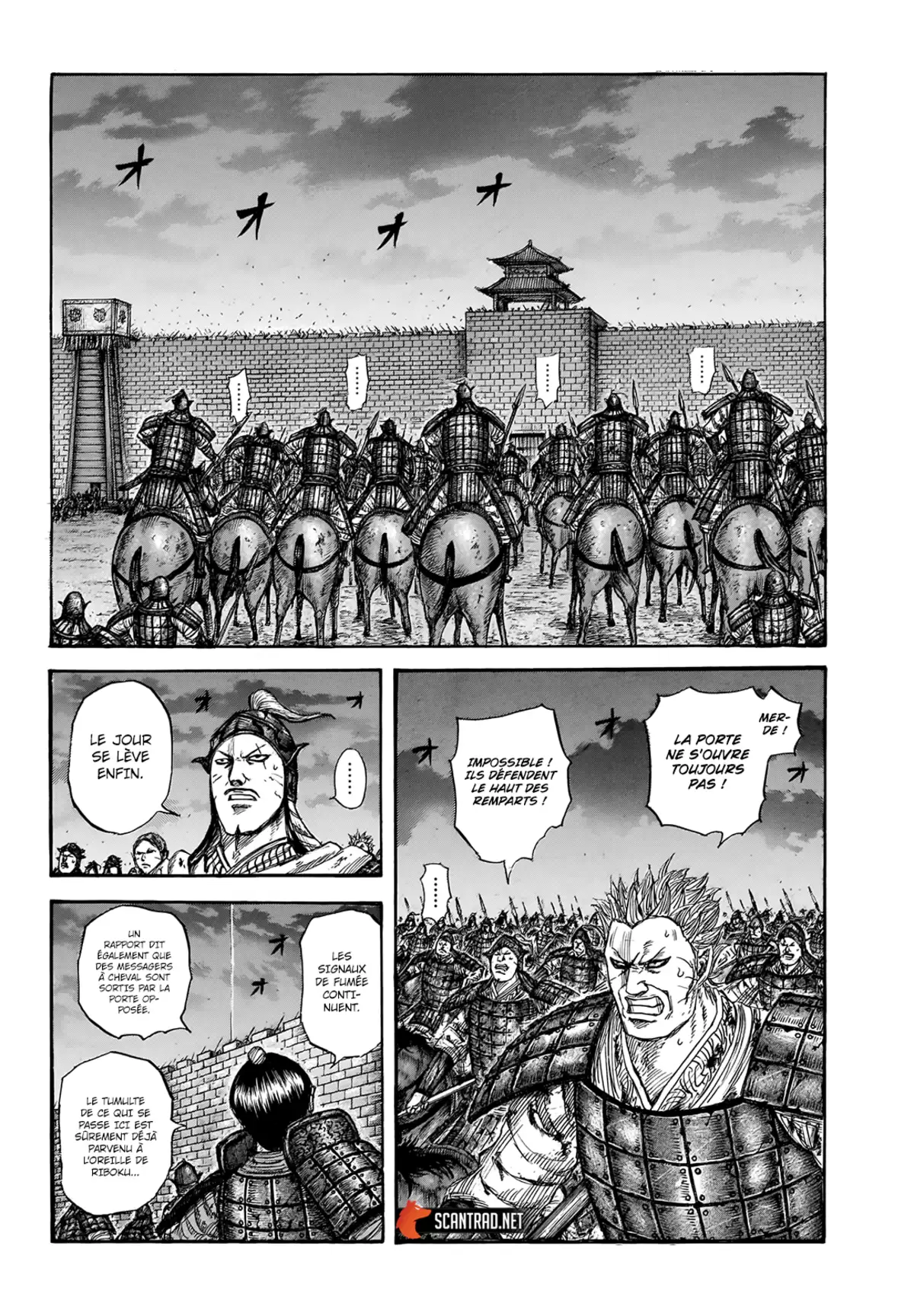 Kingdom Chapitre 731 page 2