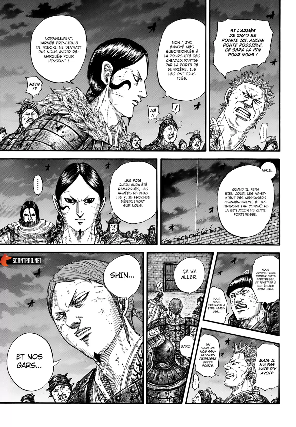 Kingdom Chapitre 731 page 3