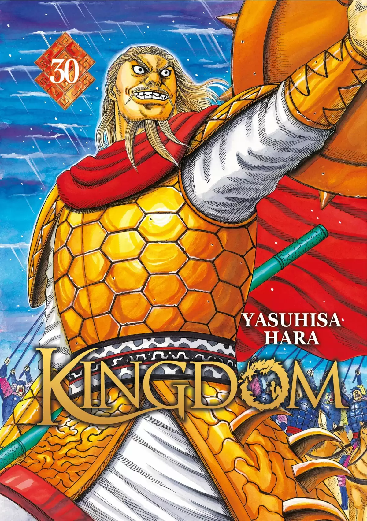 Kingdom Volume 30 page 1