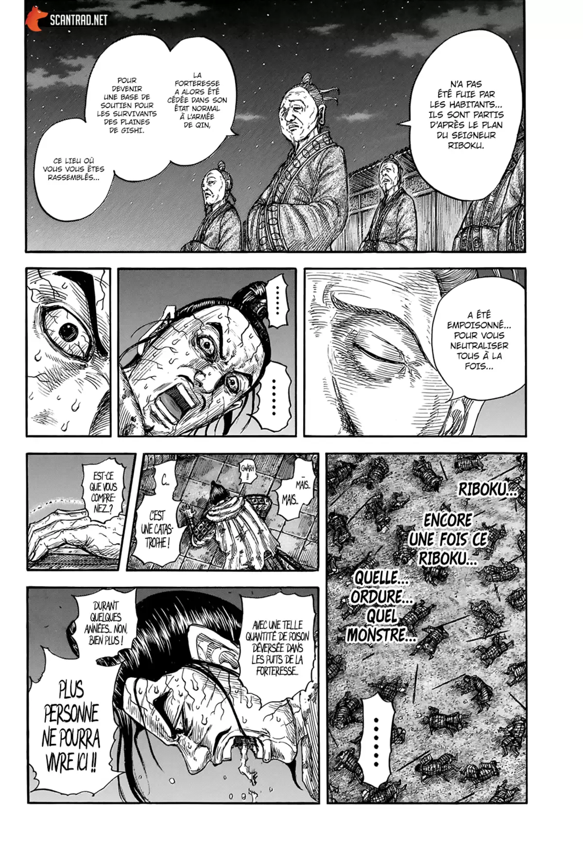 Kingdom Chapitre 737 page 12