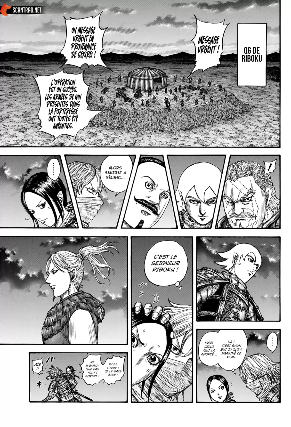 Kingdom Chapitre 737 page 17