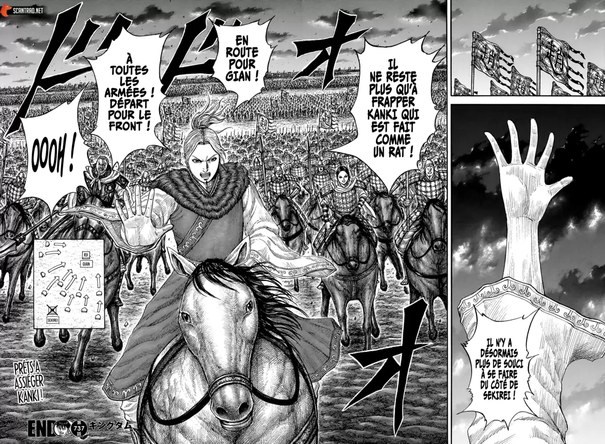 Kingdom Chapitre 737 page 18