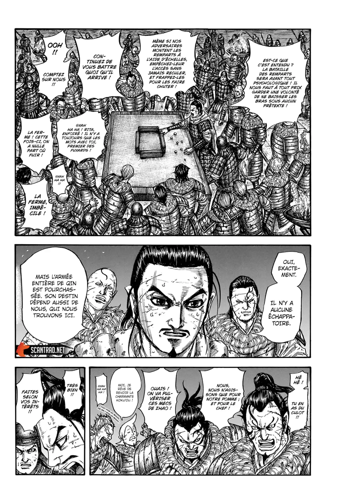 Kingdom Chapitre 737 page 2