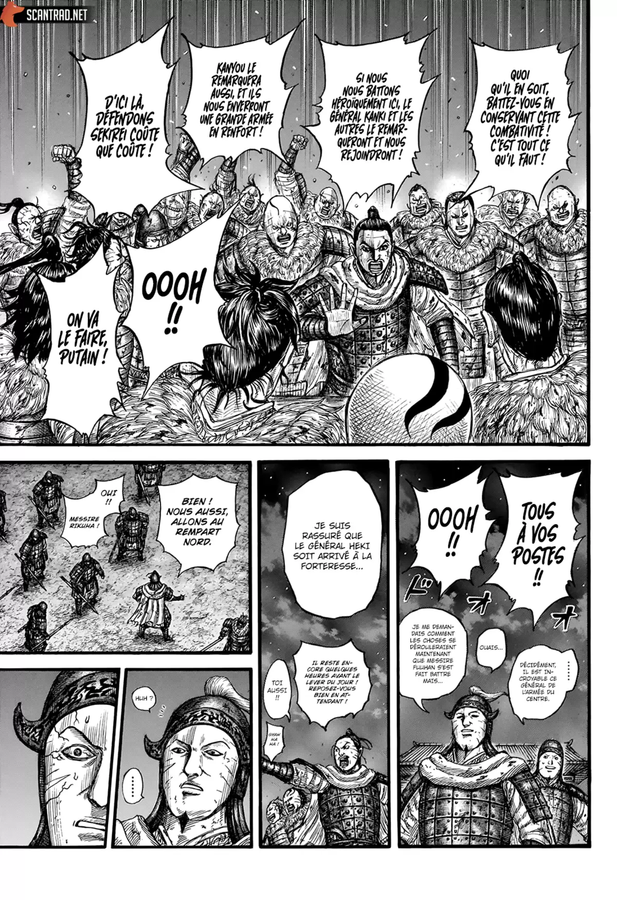 Kingdom Chapitre 737 page 3