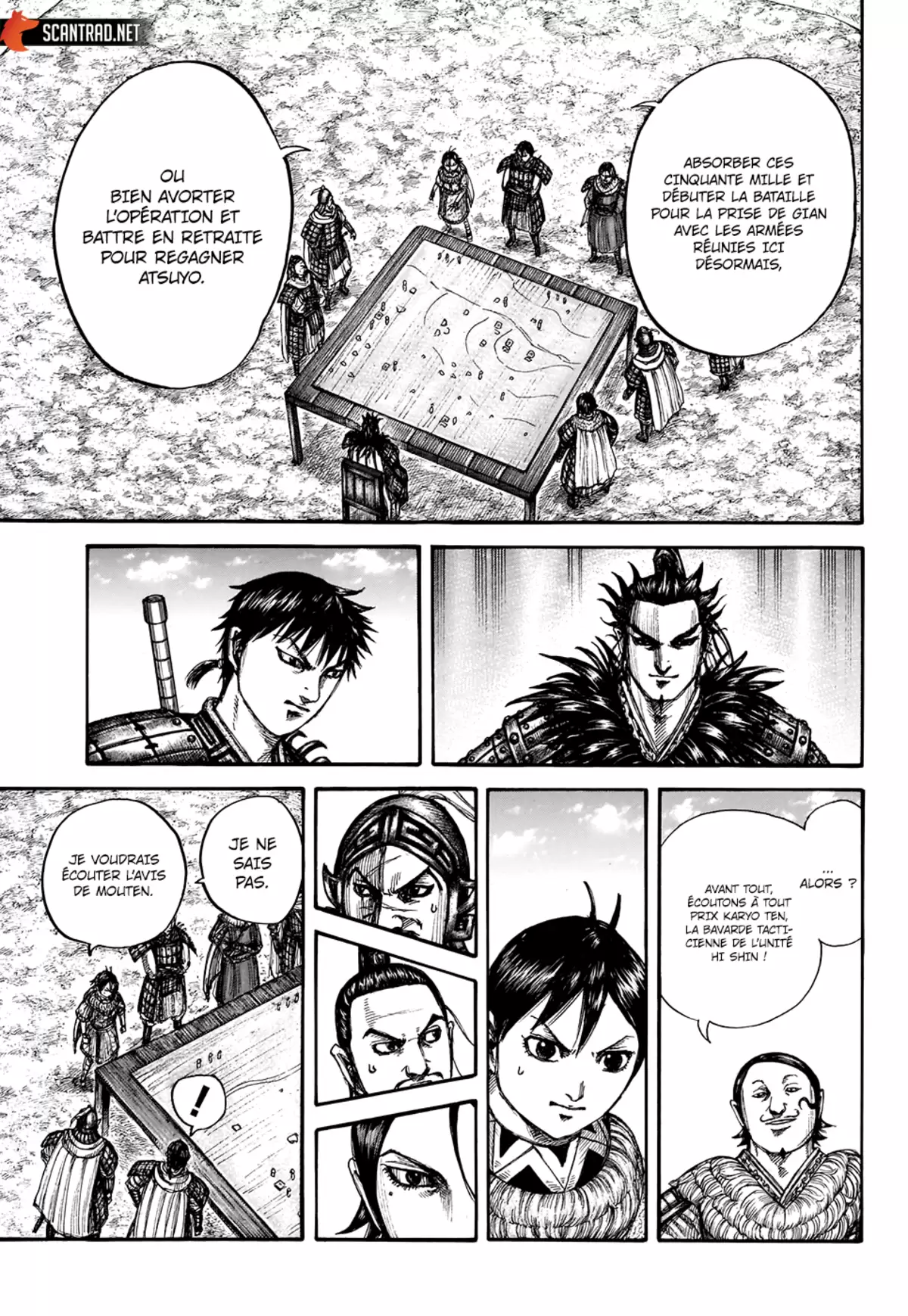 Kingdom Chapitre 711 page 13