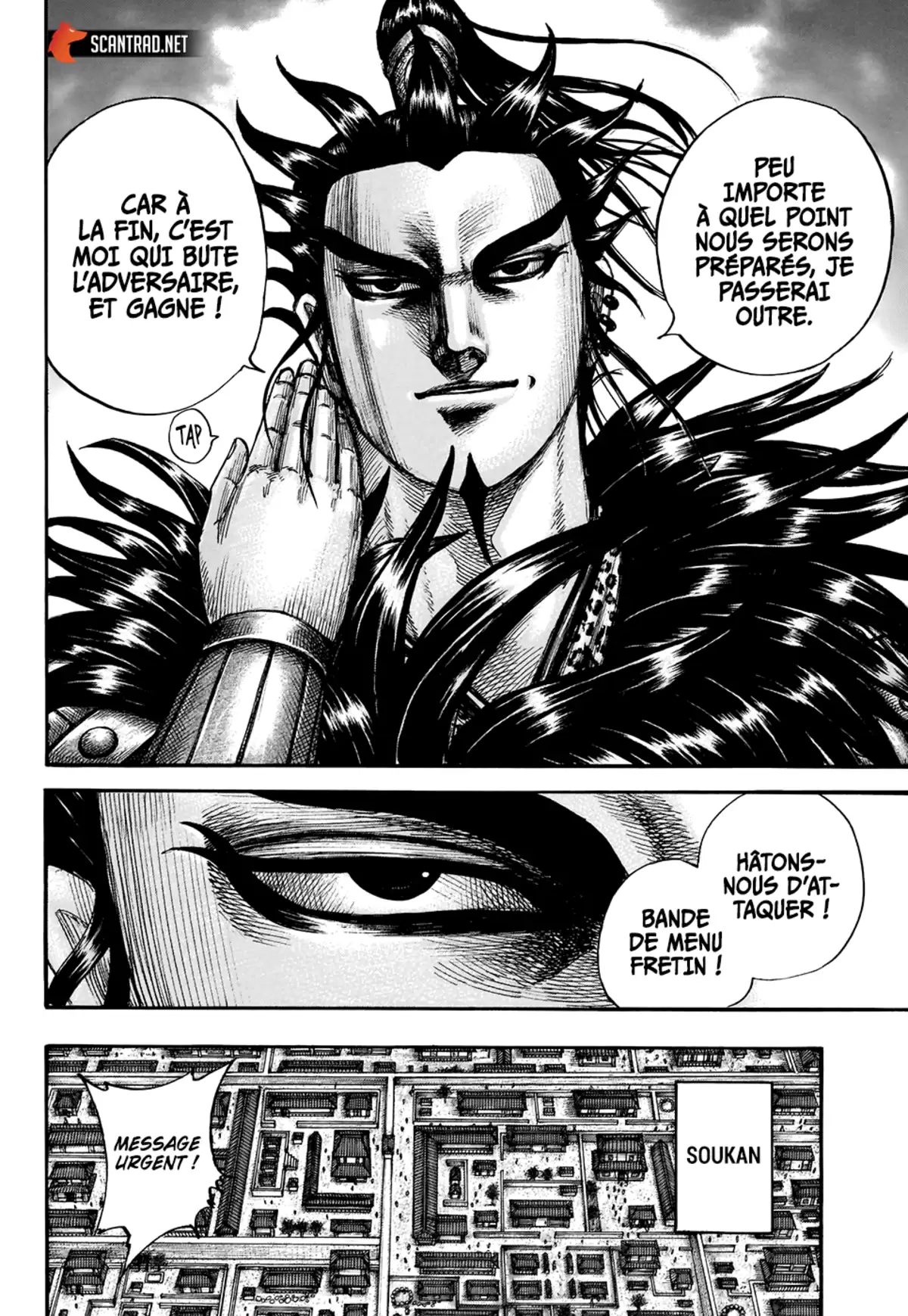 Kingdom Chapitre 711 page 18