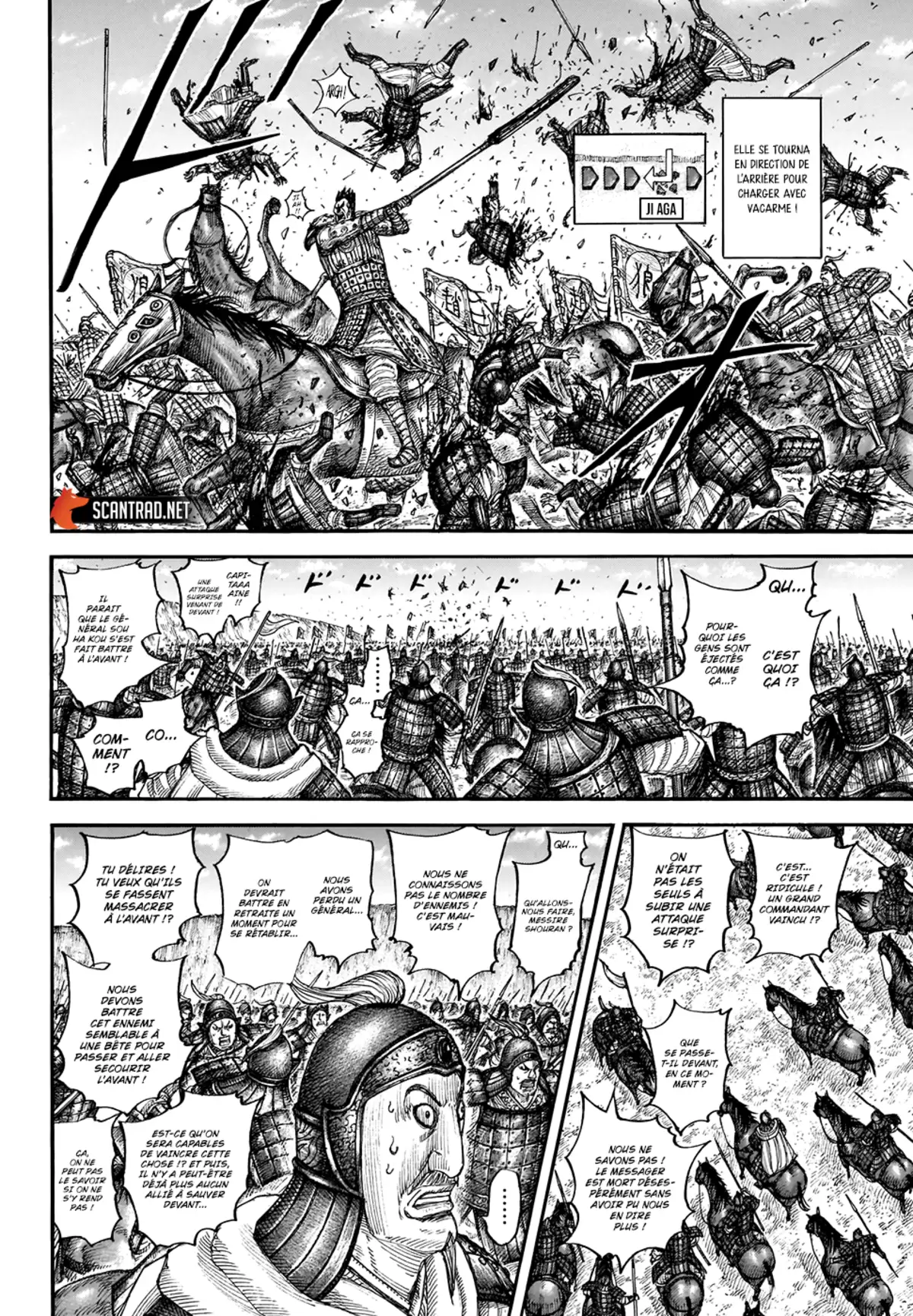 Kingdom Chapitre 711 page 4