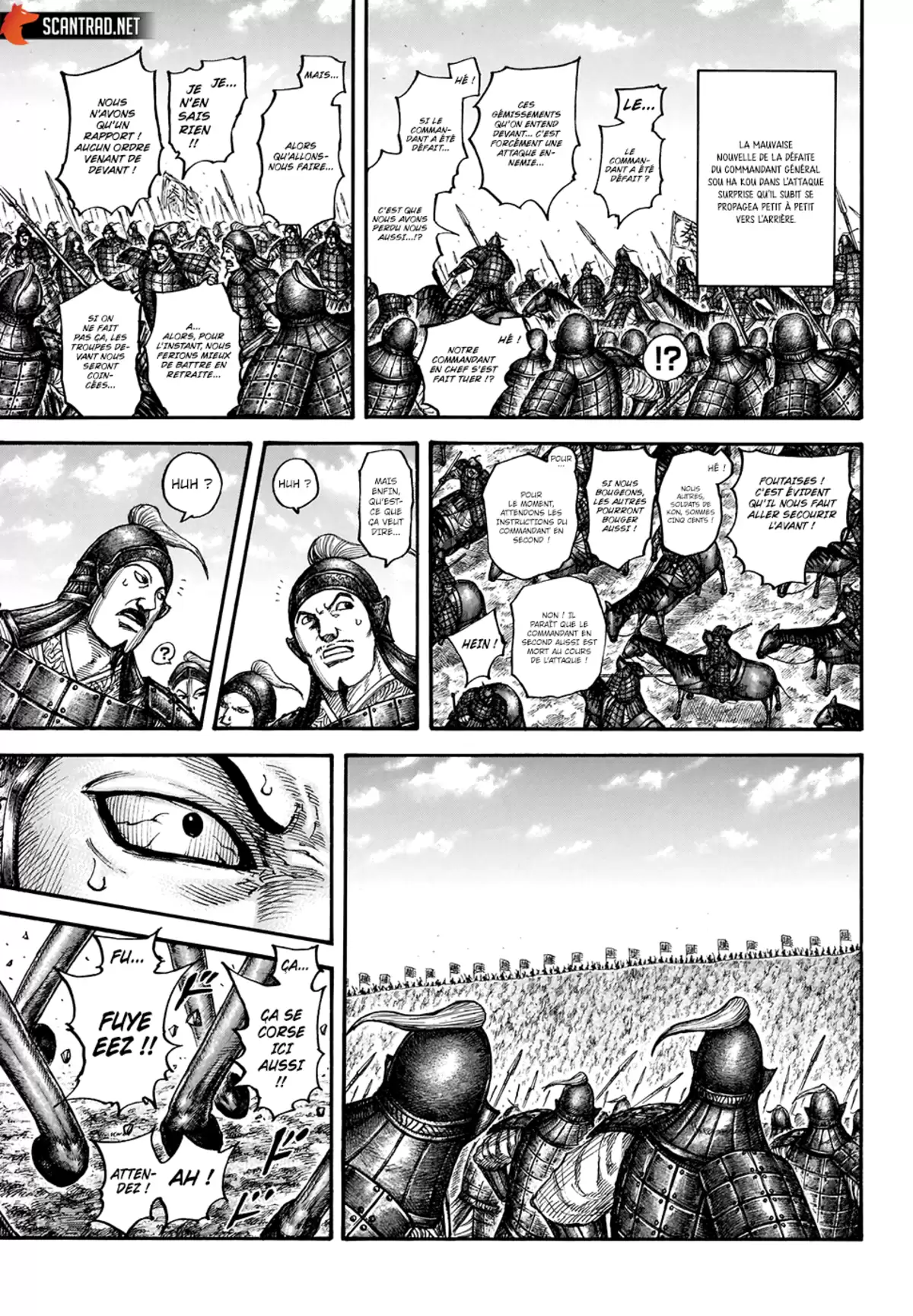 Kingdom Chapitre 711 page 5