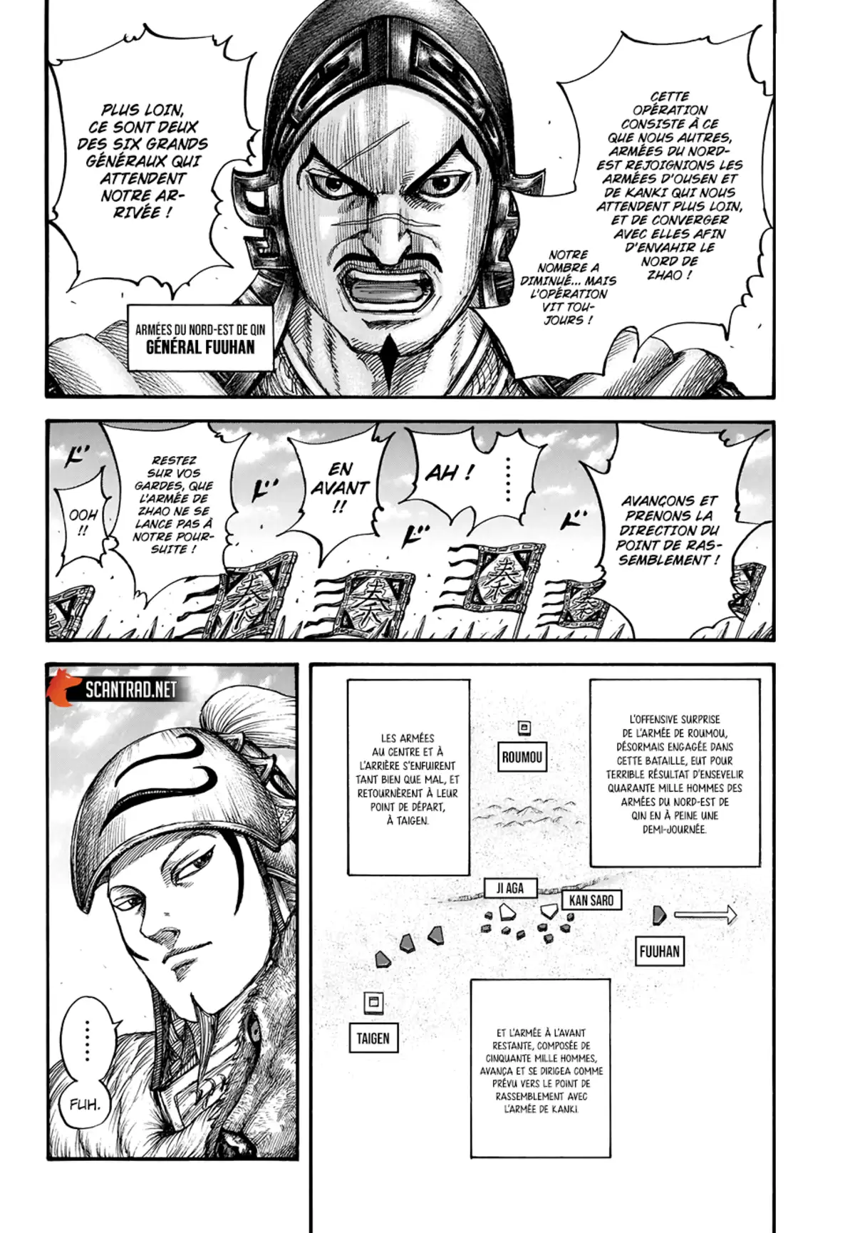 Kingdom Chapitre 711 page 8