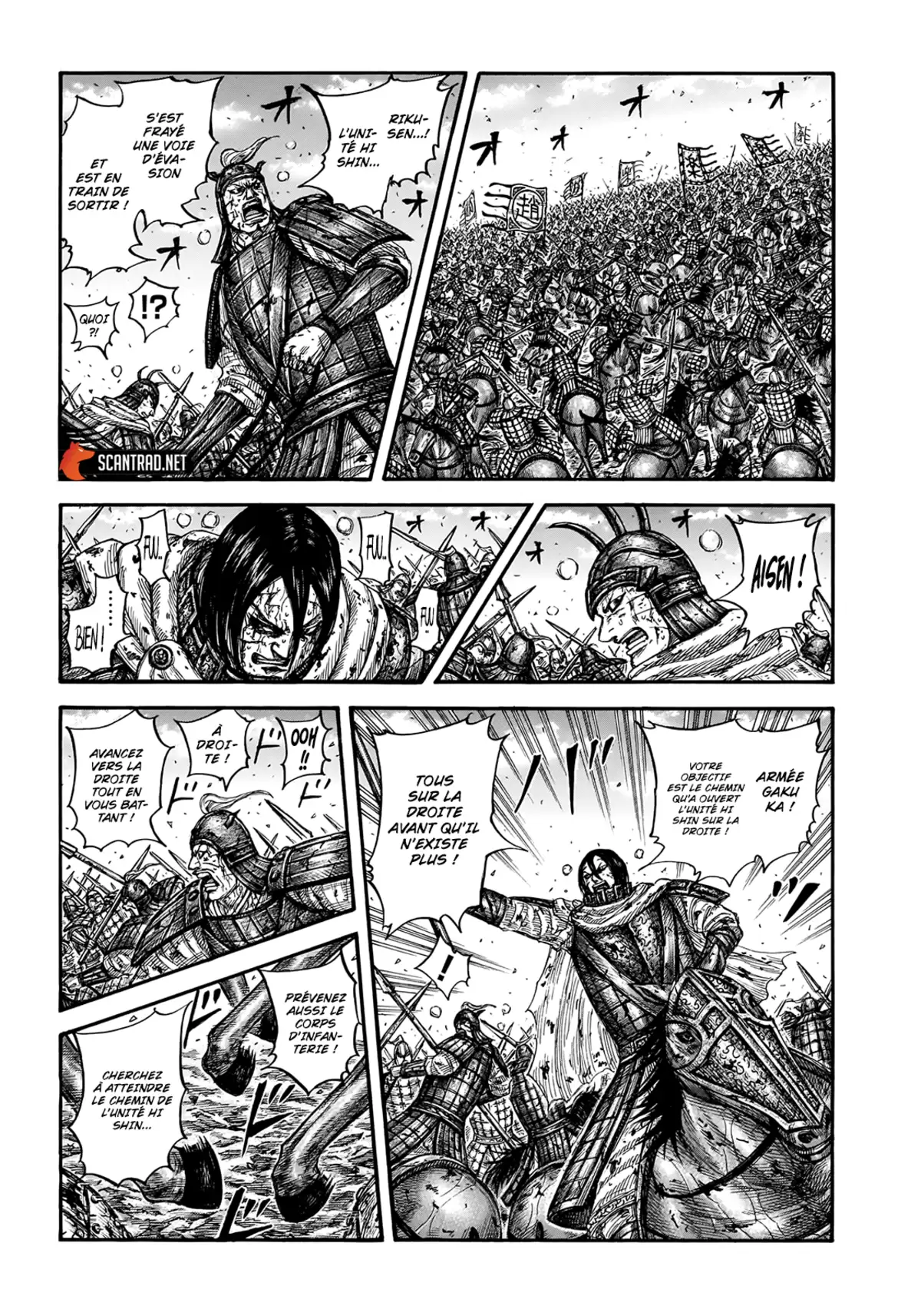 Kingdom Chapitre 723 page 7