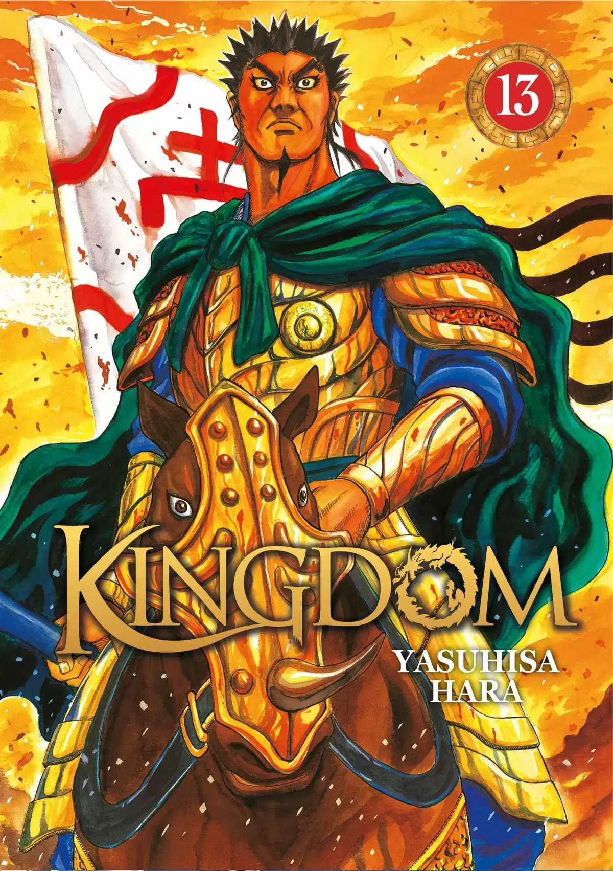 Kingdom Volume 13 page 1