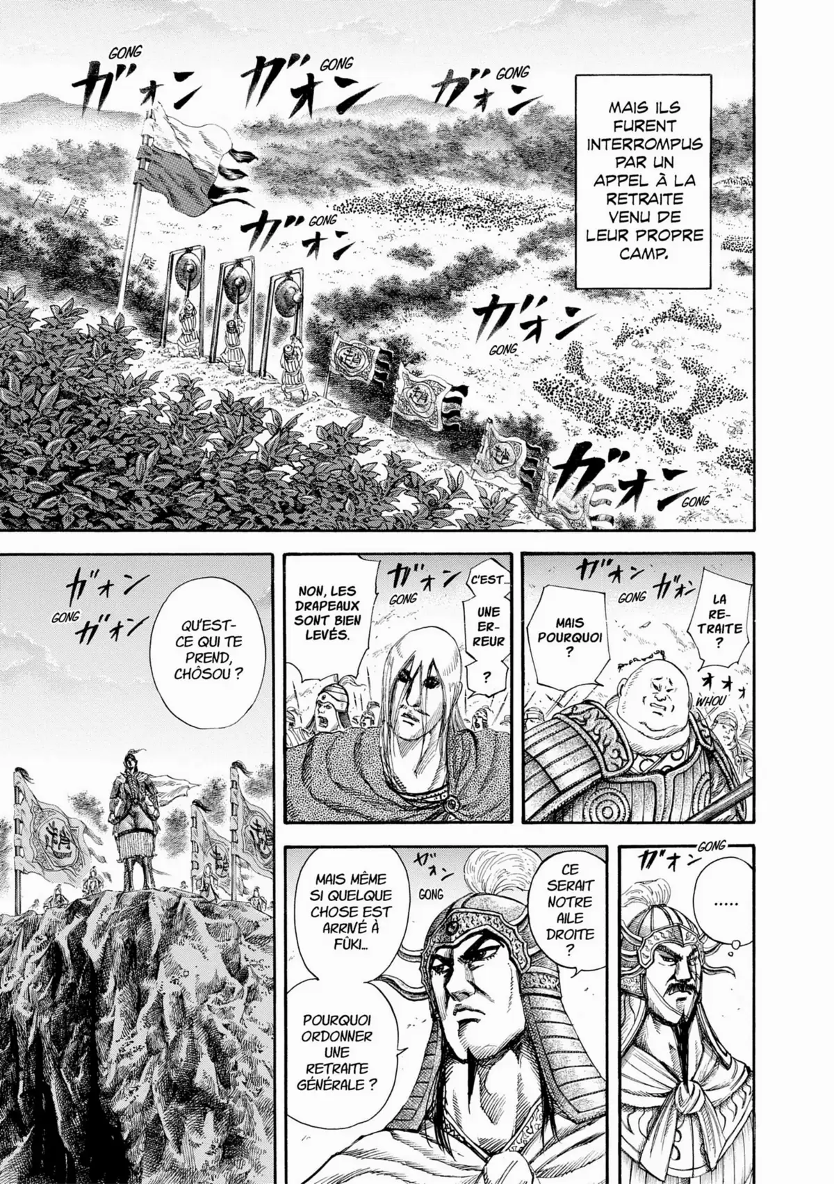 Kingdom Volume 13 page 15