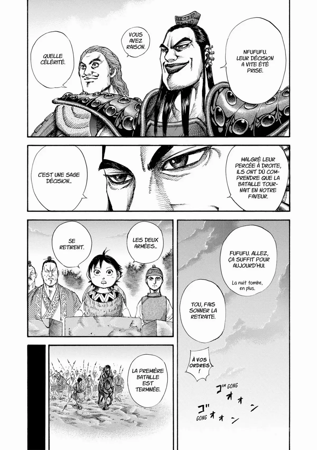 Kingdom Volume 13 page 16