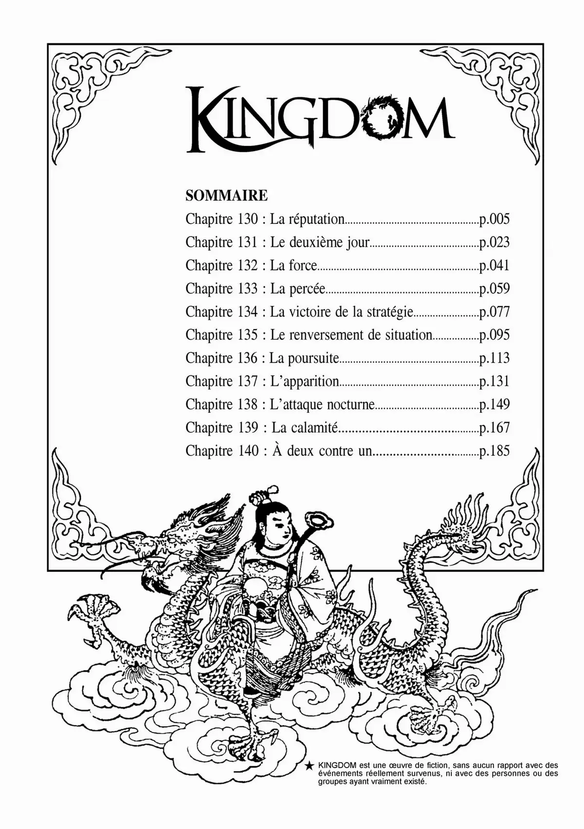 Kingdom Volume 13 page 3