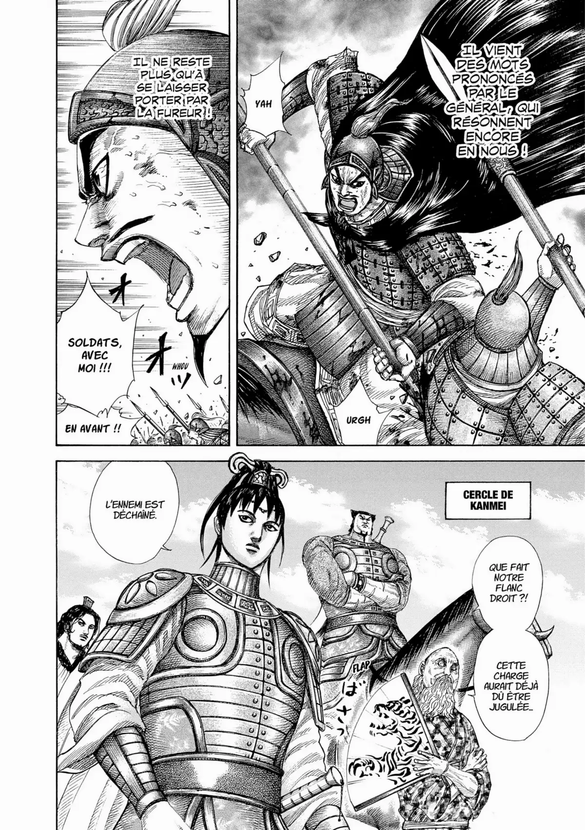 Kingdom Volume 28 page 12