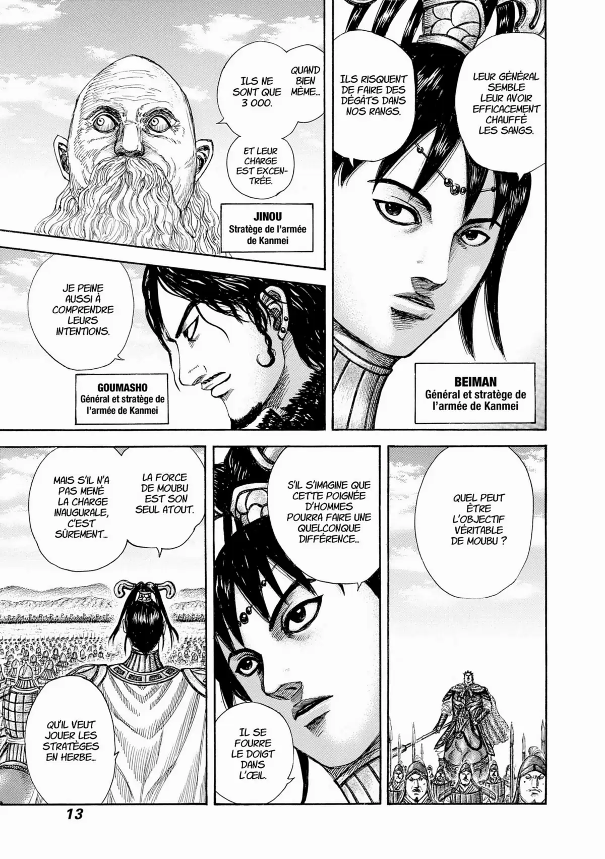 Kingdom Volume 28 page 13