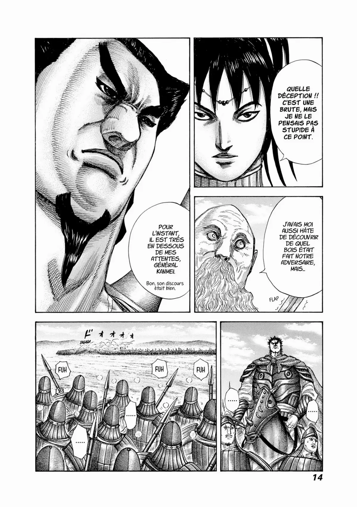 Kingdom Volume 28 page 14