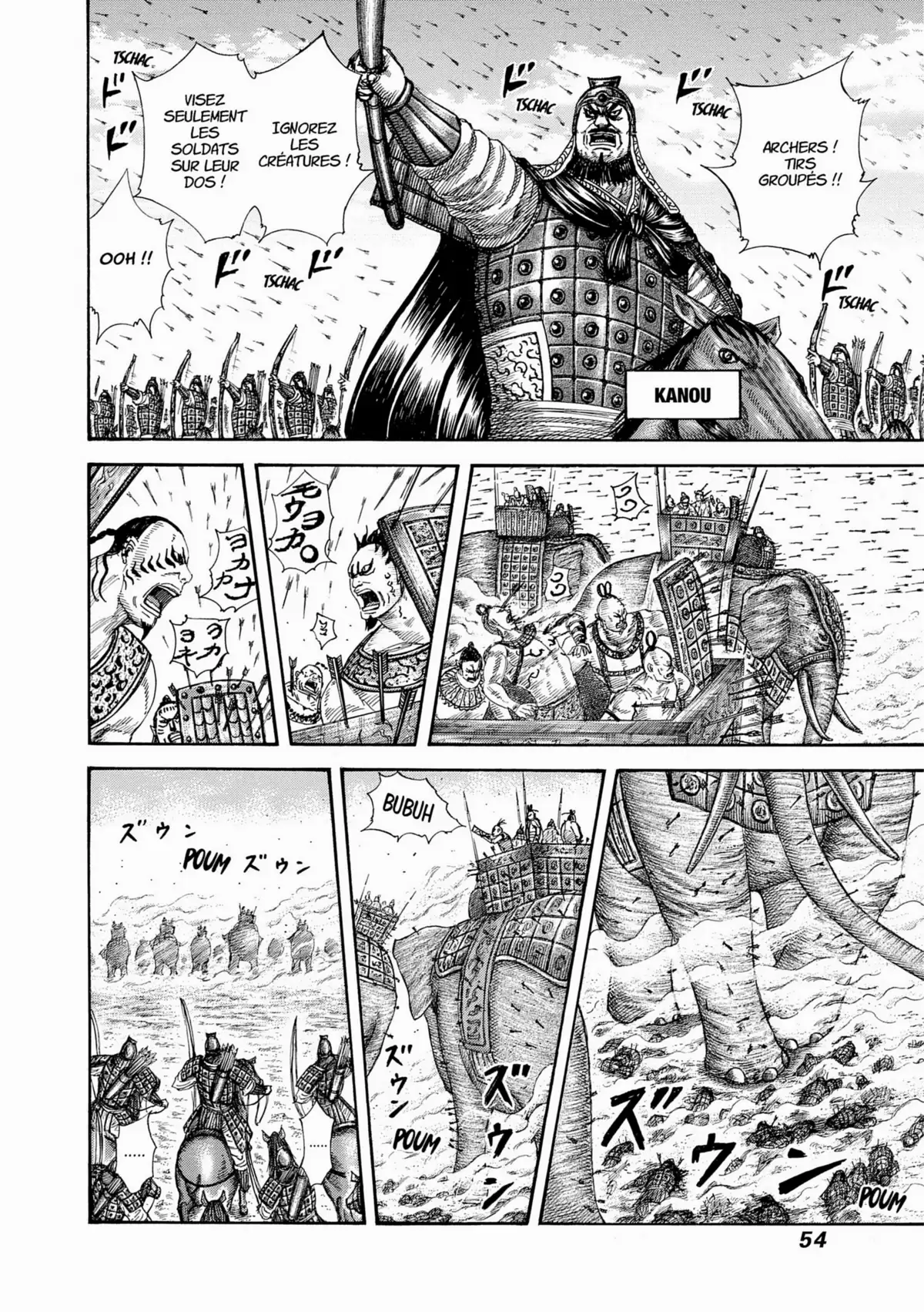 Kingdom Volume 28 page 51