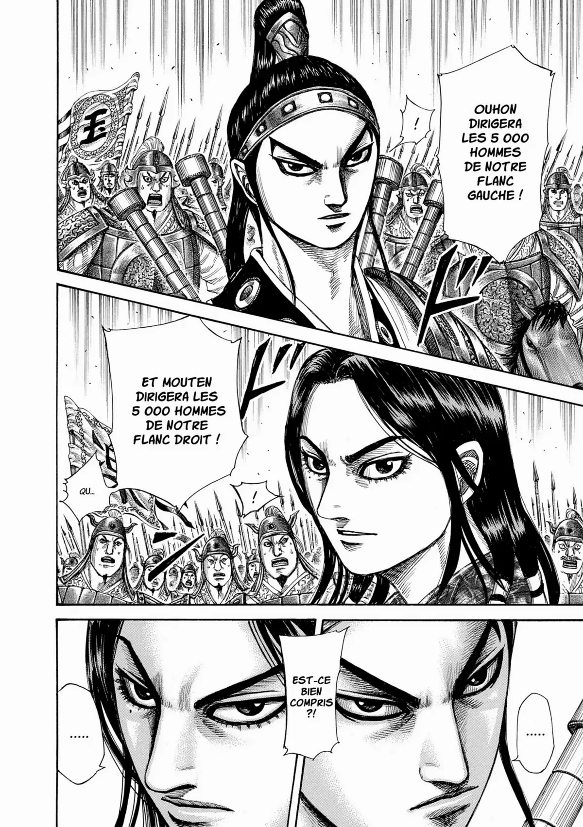 Kingdom Volume 28 page 64