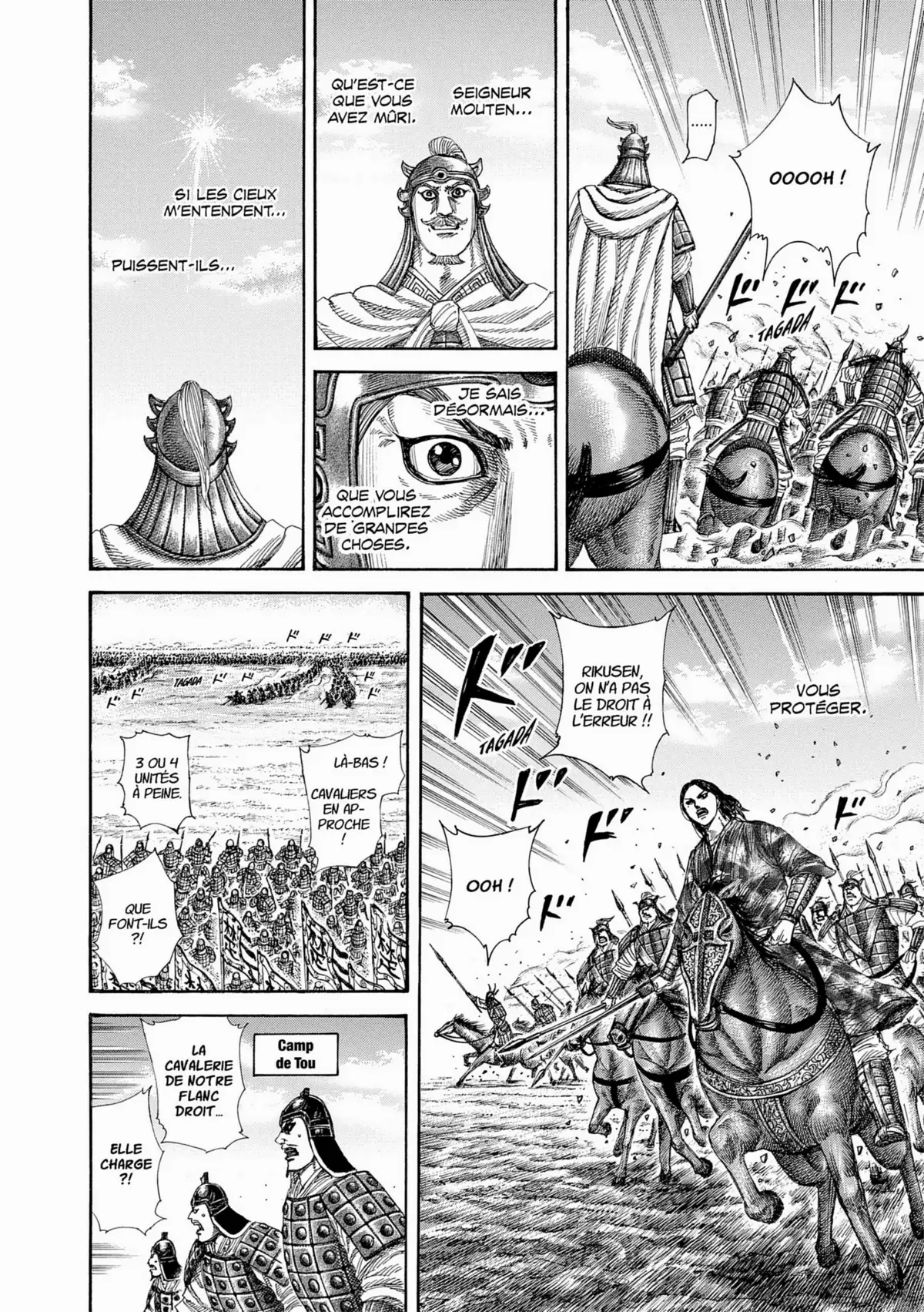 Kingdom Volume 28 page 68