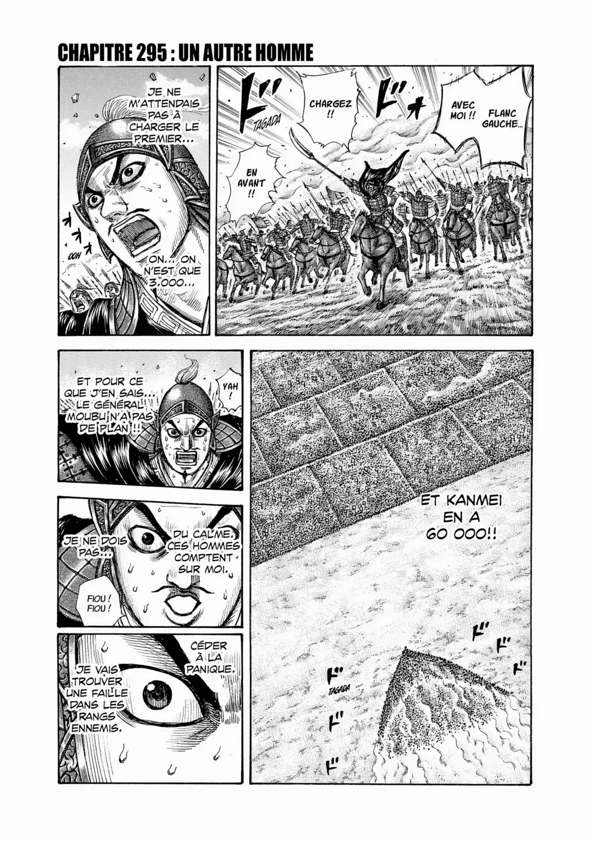 Kingdom Volume 28 page 7