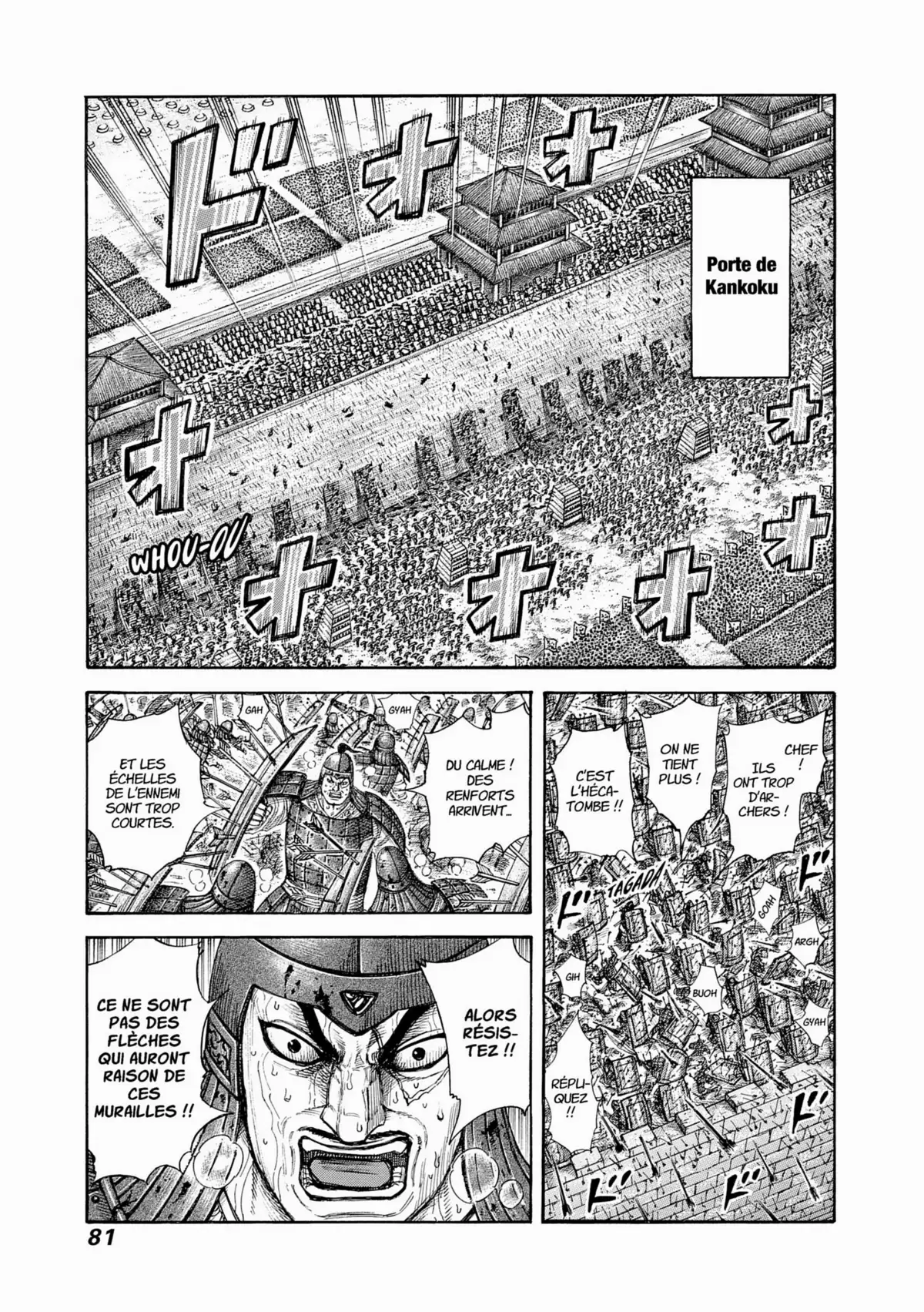 Kingdom Volume 28 page 77