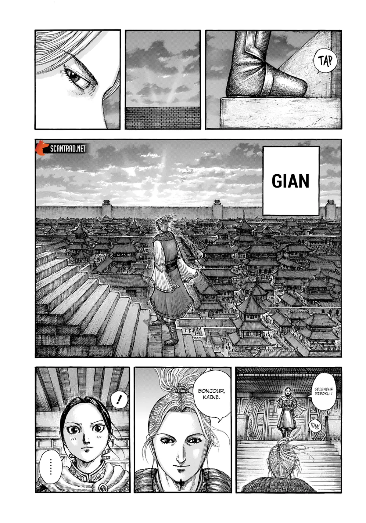 Kingdom Chapitre 714 page 1