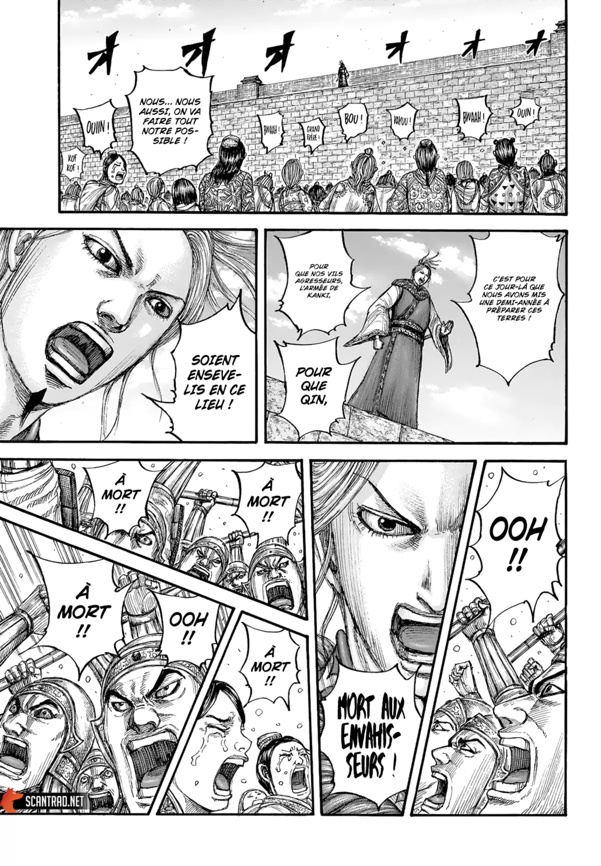Kingdom Chapitre 714 page 13