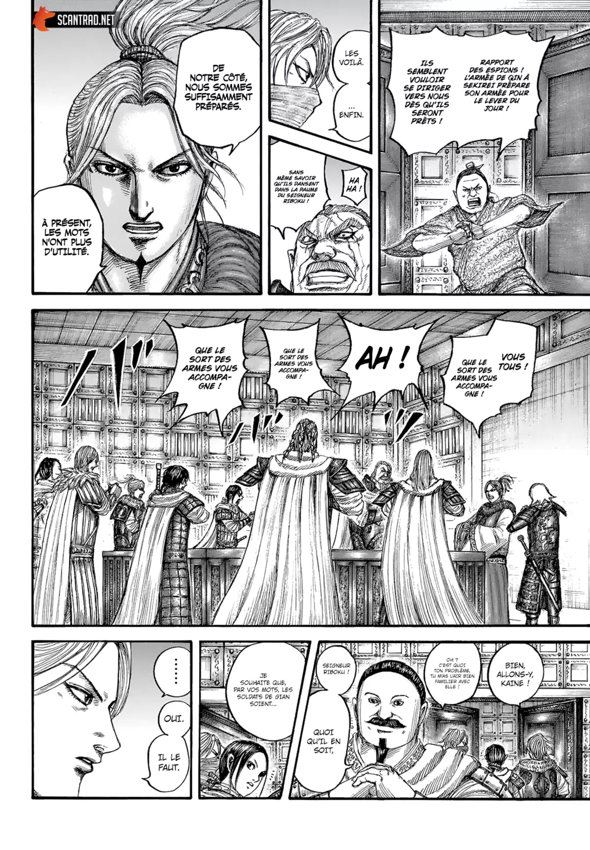 Kingdom Chapitre 714 page 6