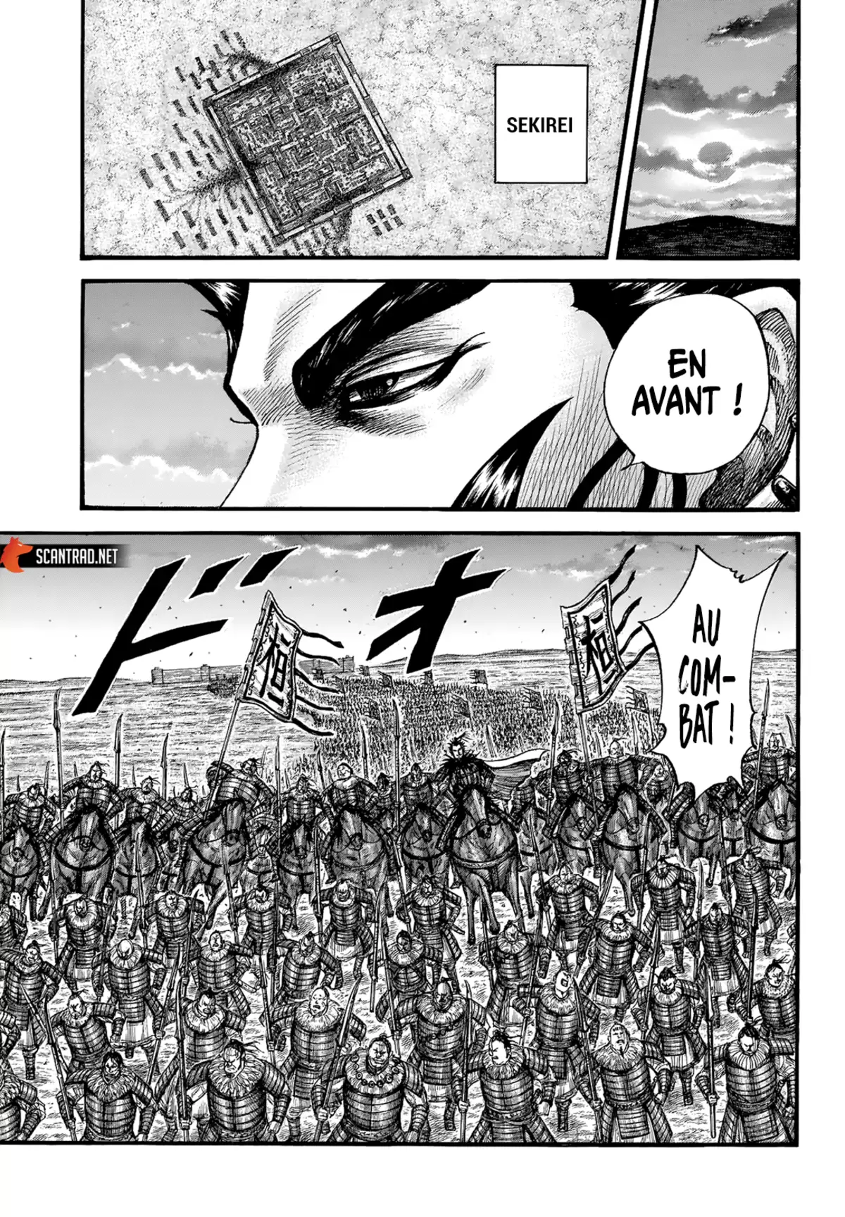 Kingdom Chapitre 714 page 7
