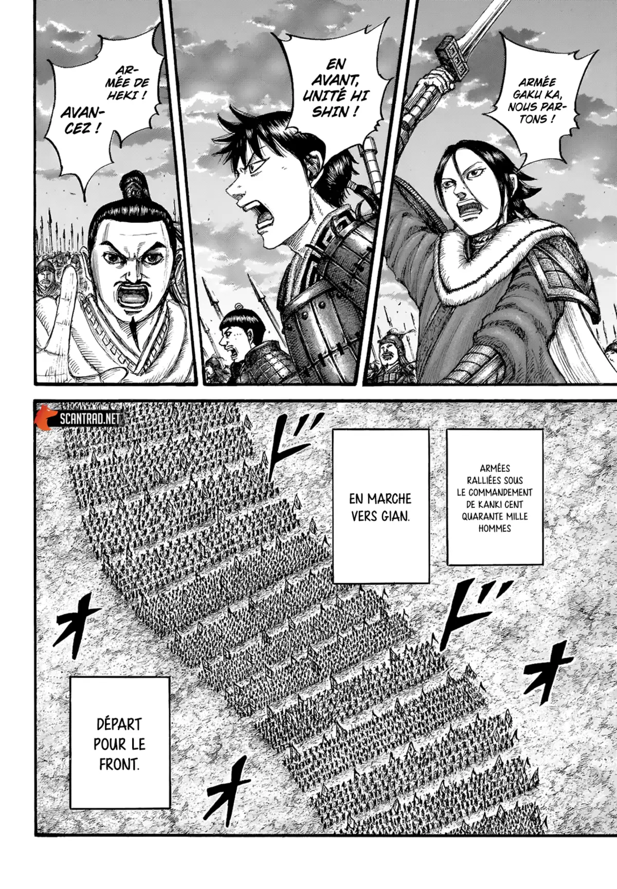Kingdom Chapitre 714 page 8
